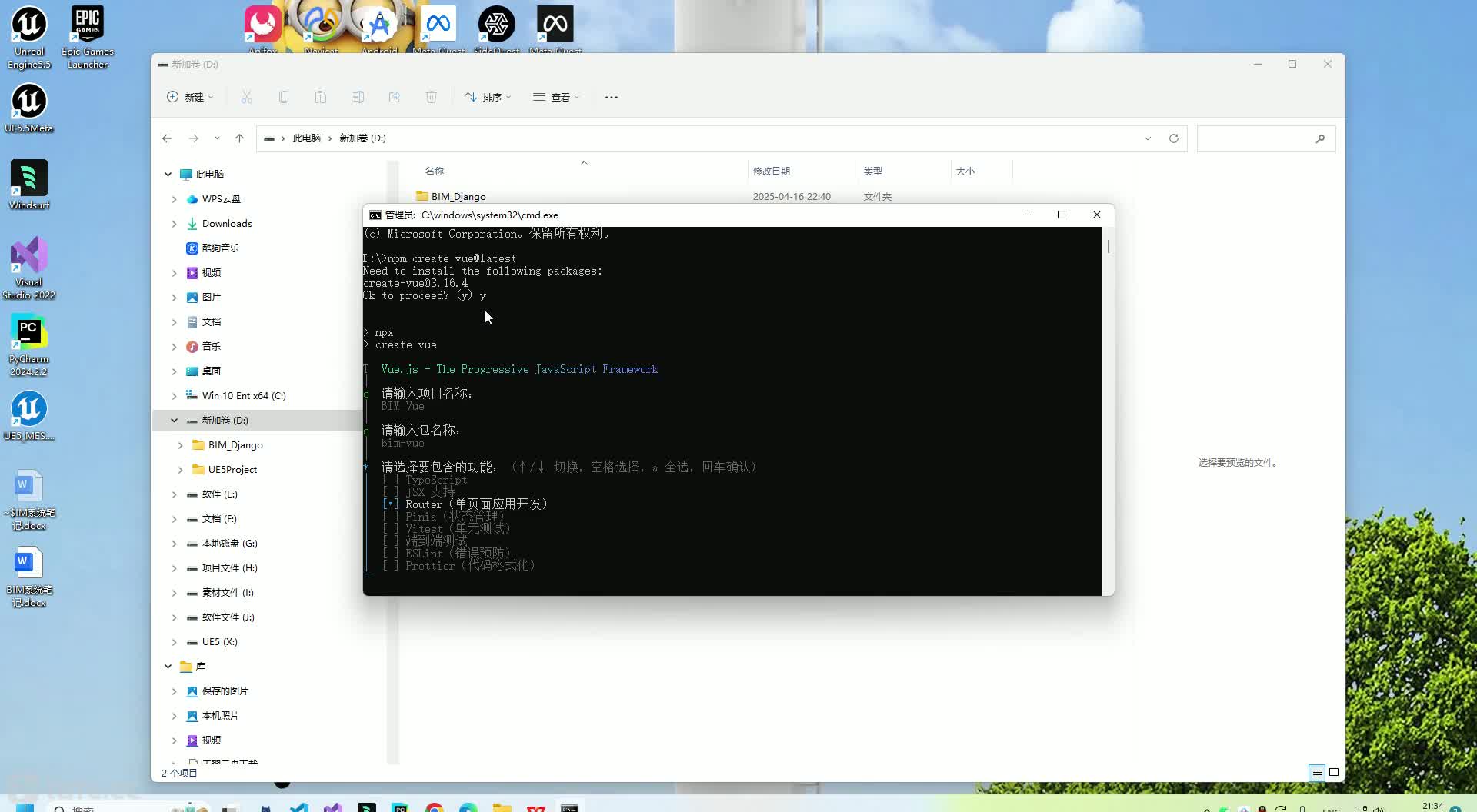ʱ69Vueʼ벼ּ