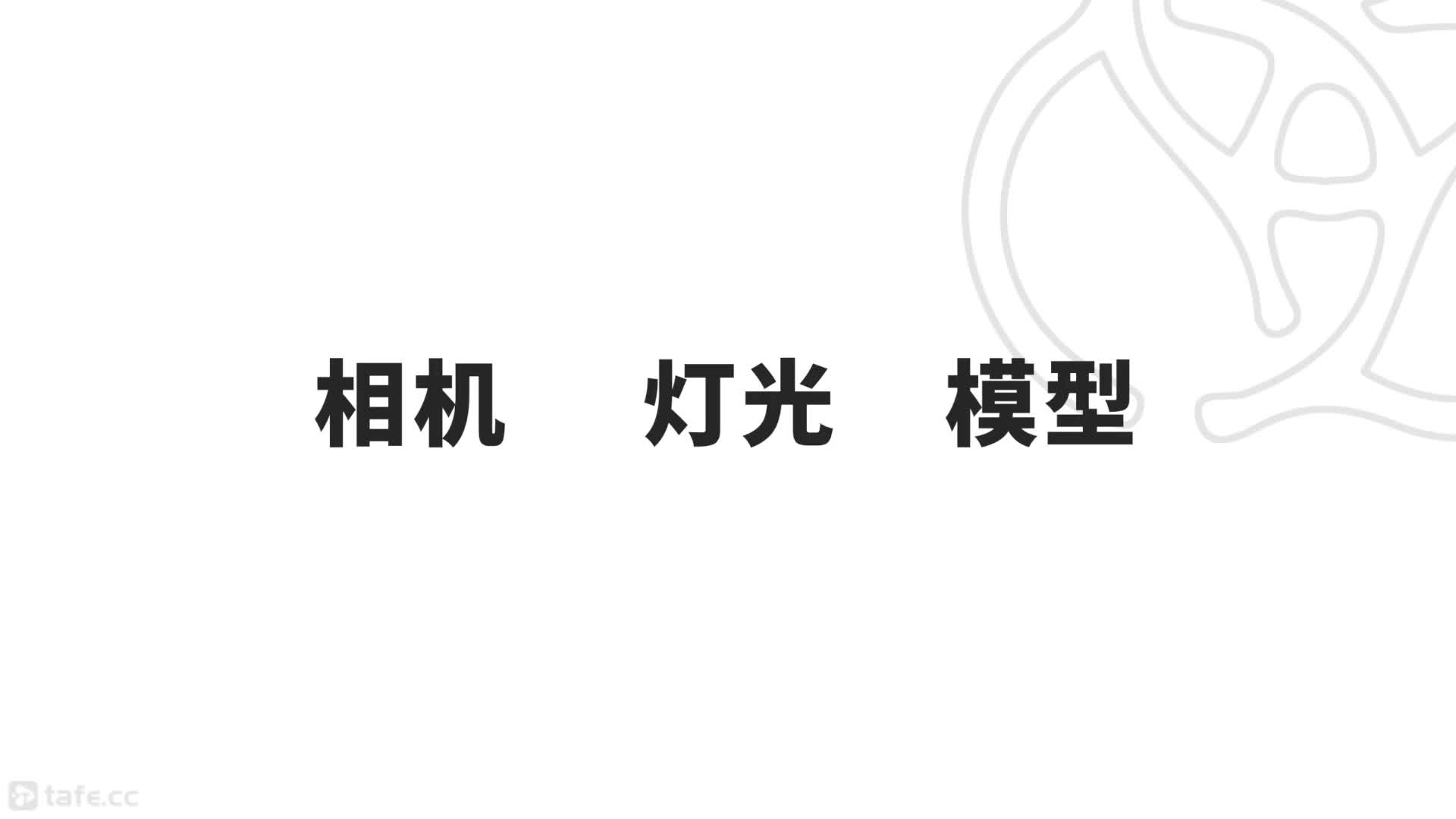 �ڶ�ʮһ�Σ�ģ�͹��