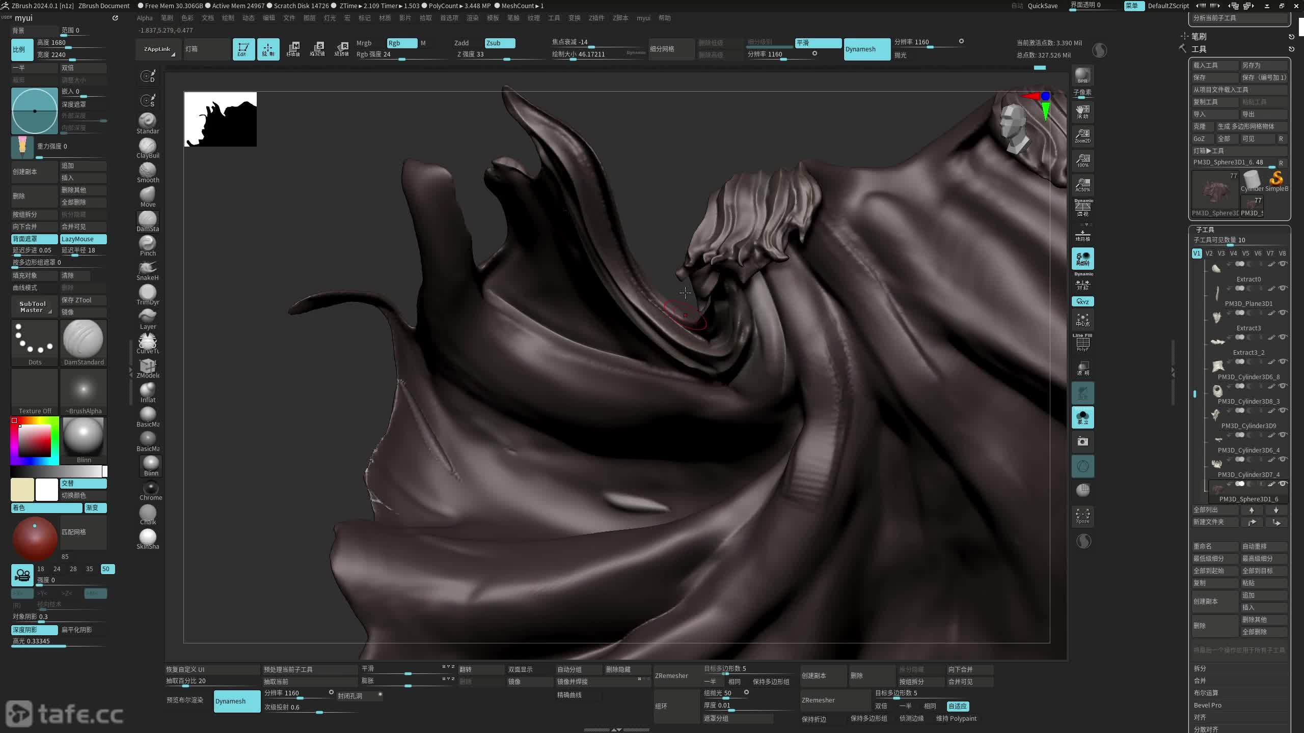 ��ʱ087����ģ_����02���޽��⣩