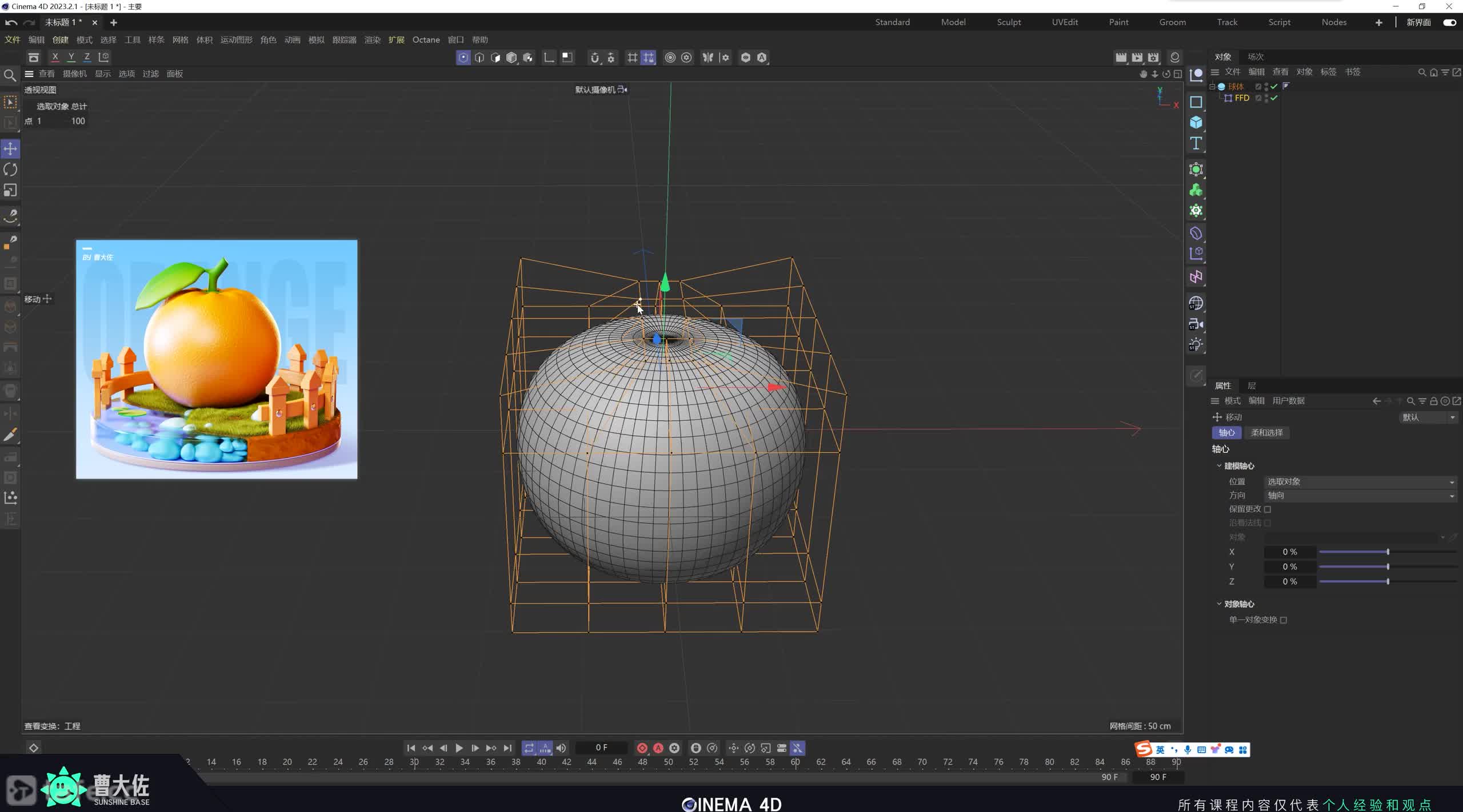 ��ʱ74����ģˮ������