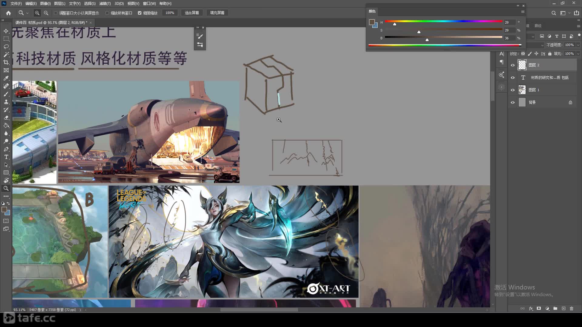 1.�������ۿ�