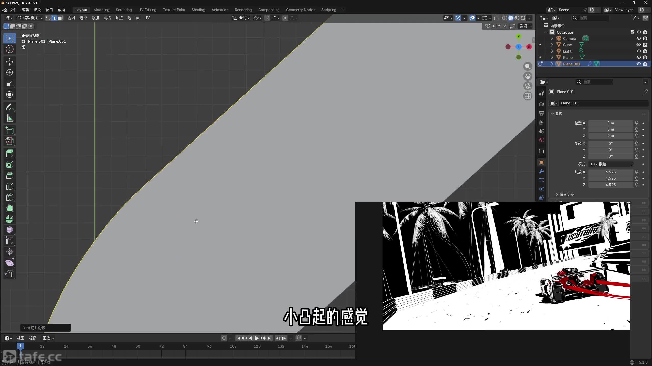 02����ؾ�1-1 F1���� ������ģ