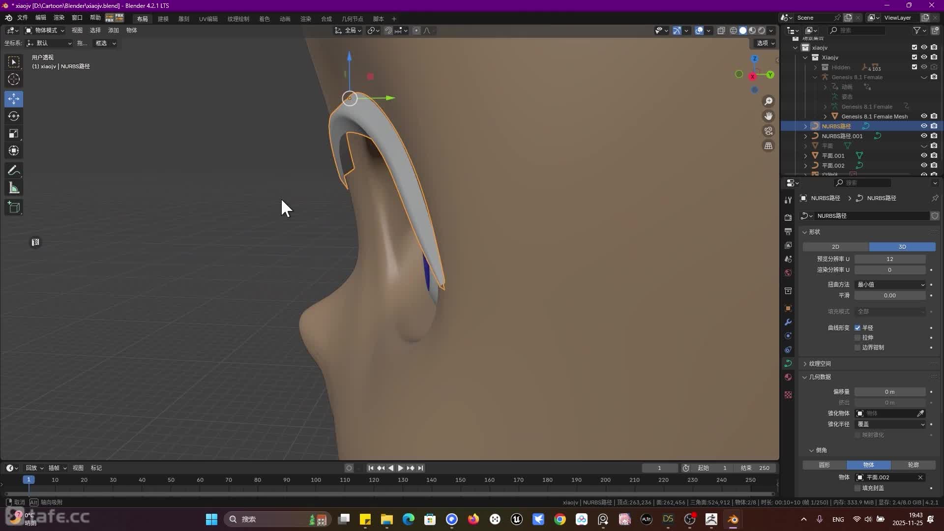 ��ʱ6��Blender������ģ��02