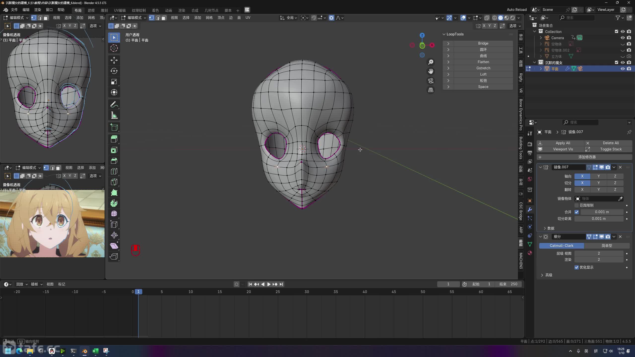 ��ʱ26��ͷ����ĥ(5)(ѡ����