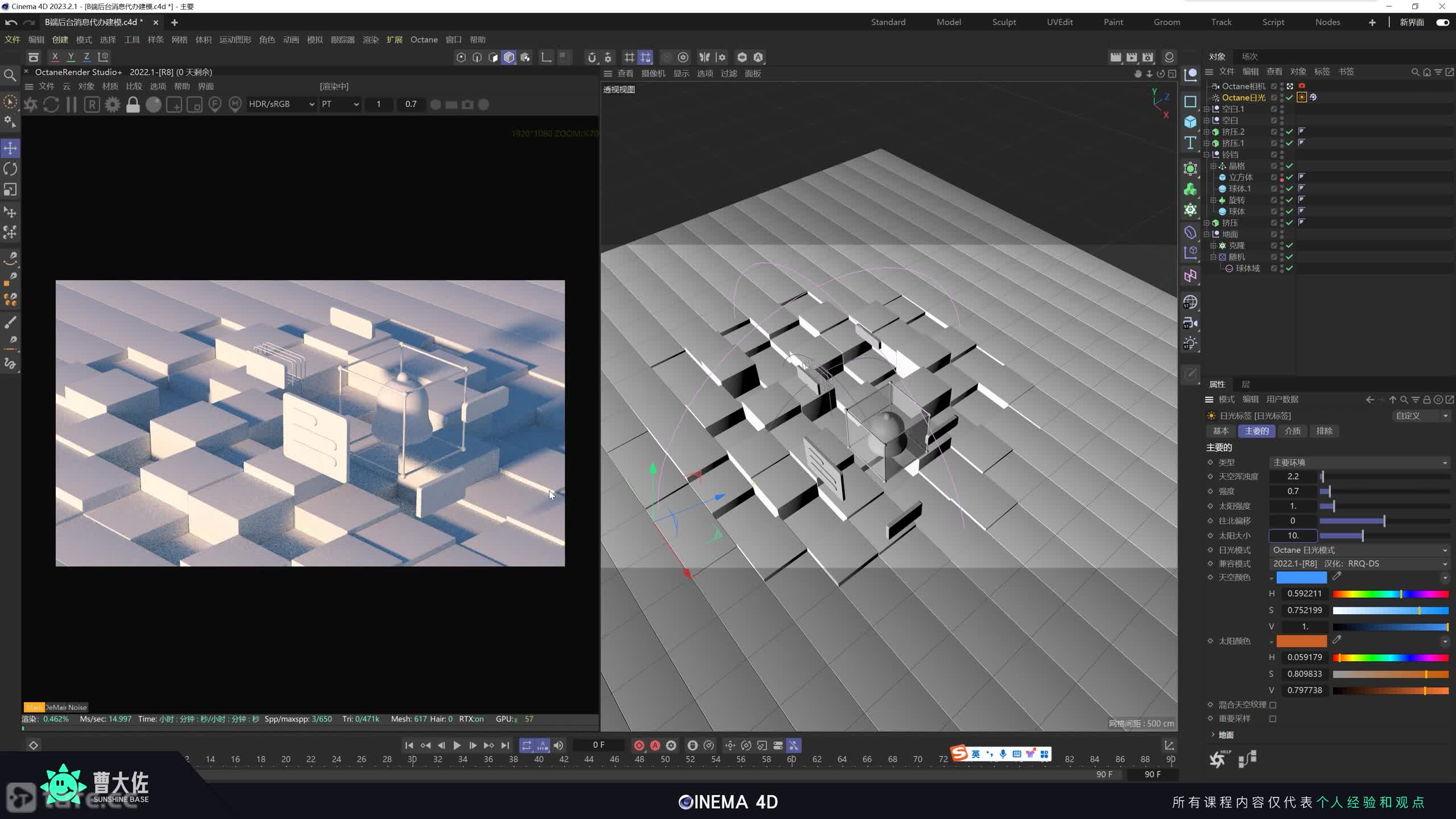 ��ʱ144��B��banner��Ⱦ