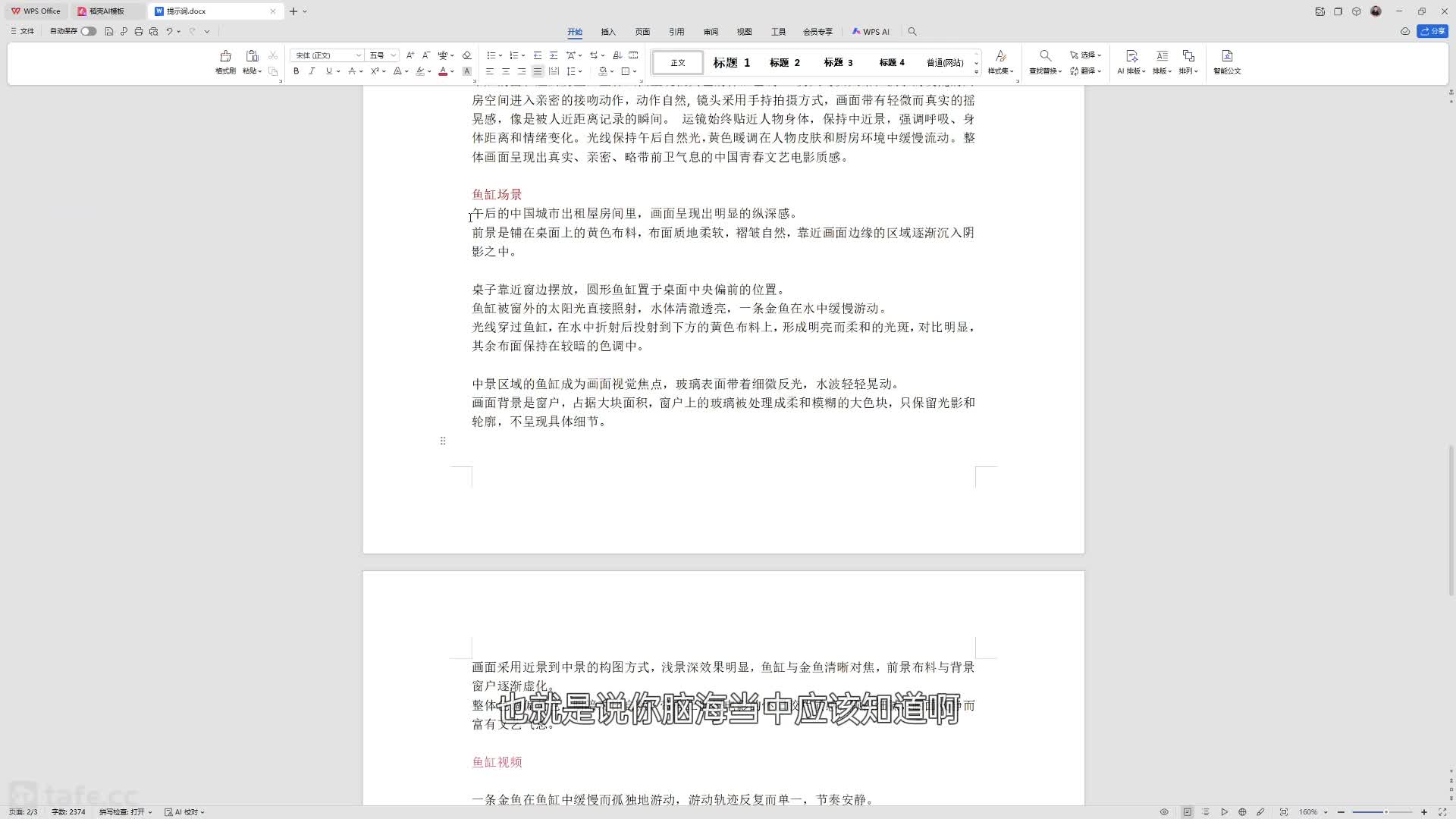 ��ʱ10����׳�������