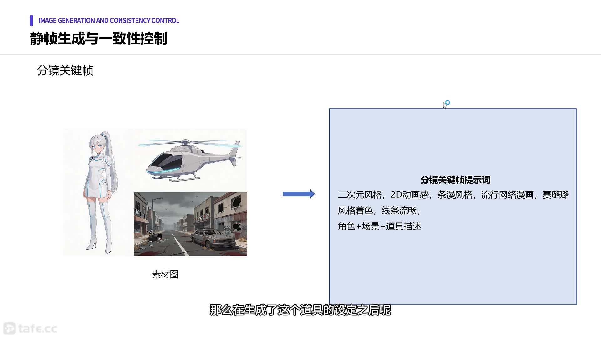 03 ��֡������һ���Կ��ƣ��£�