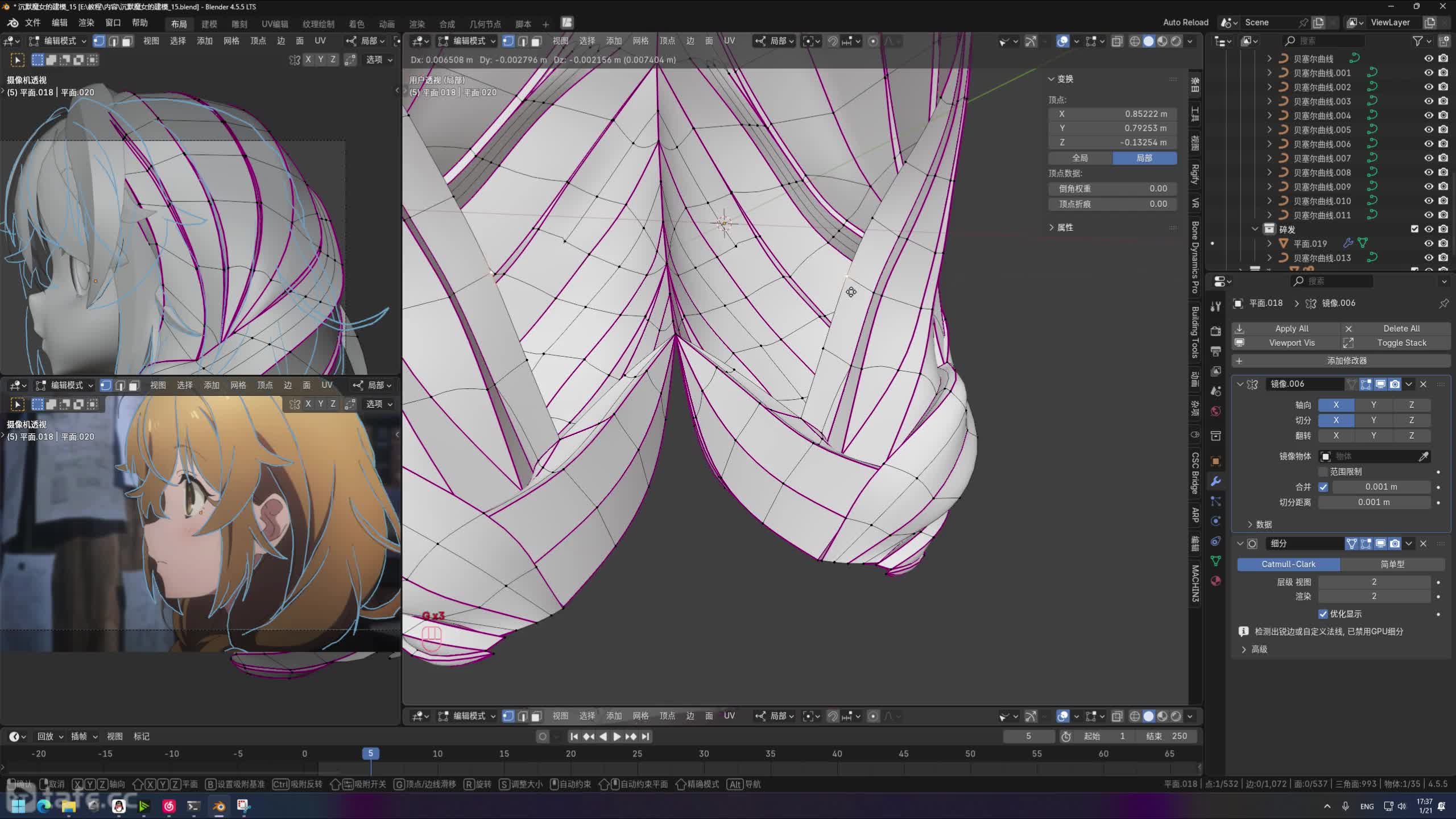 ��ʱ43���󷢴�ĥ(5)(ѡ��)
