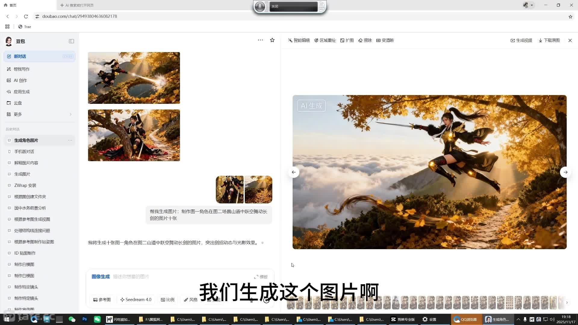 51��̬�����Ȳ���