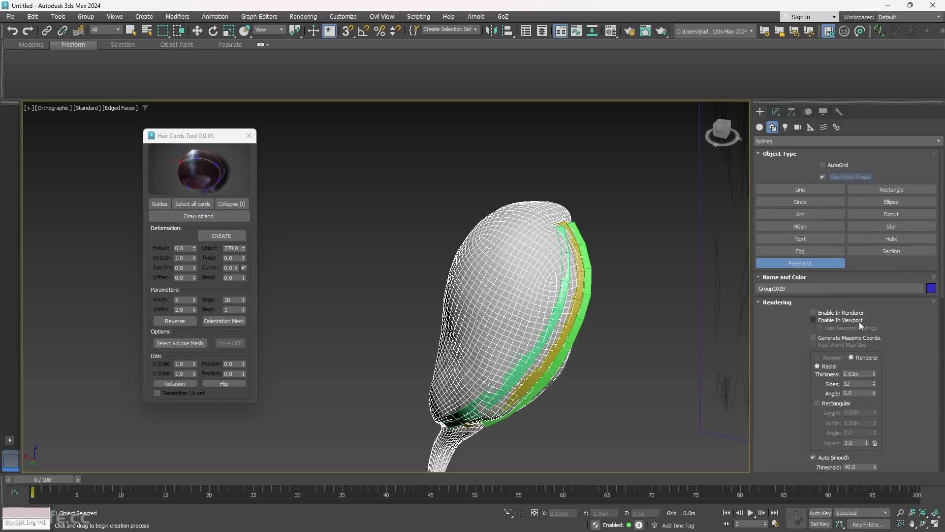 26_ͷ������1