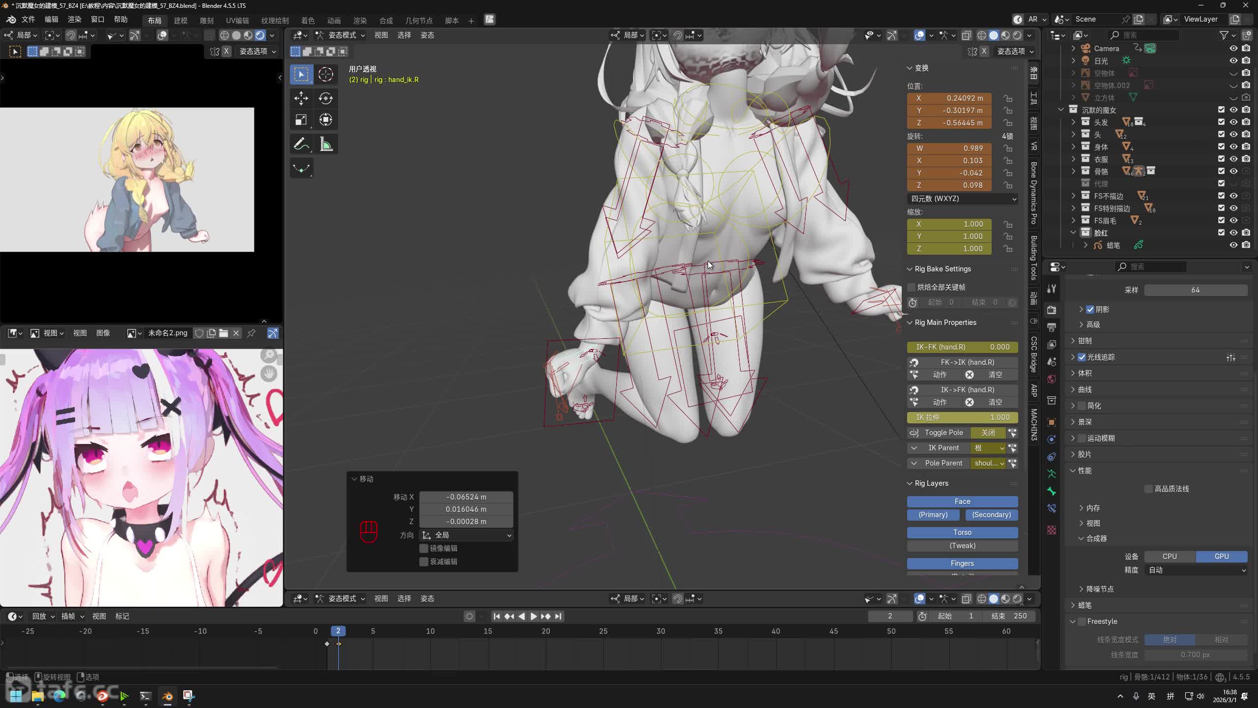 ��ʱ105�����ӷ��ϸ�ڴ���