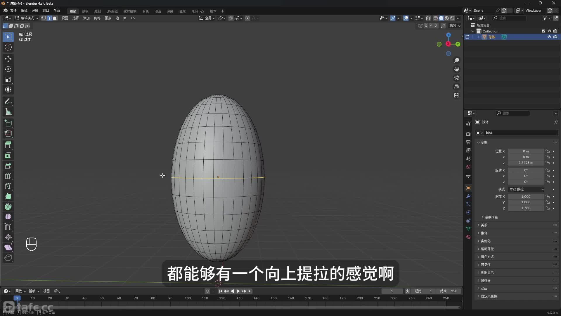 1-03 blender ������ ��������