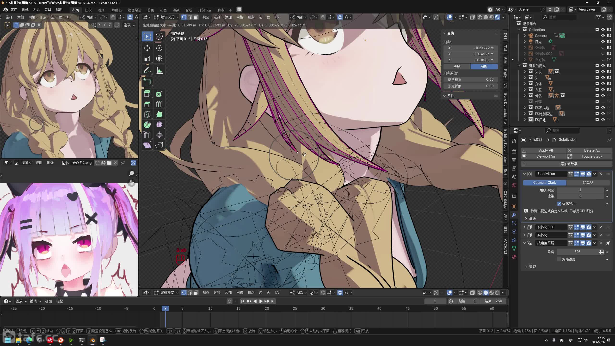 ��ʱ101�����ӷ������ϸ��(2)