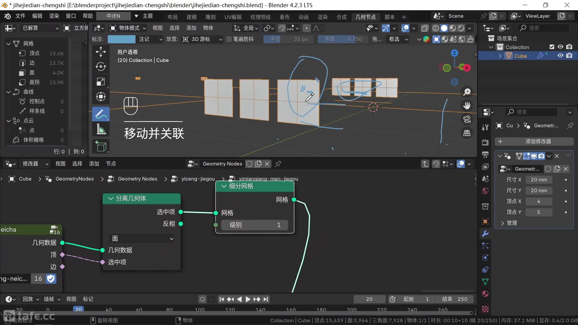 ʱ1038--ģ-8-һ¥-7--3