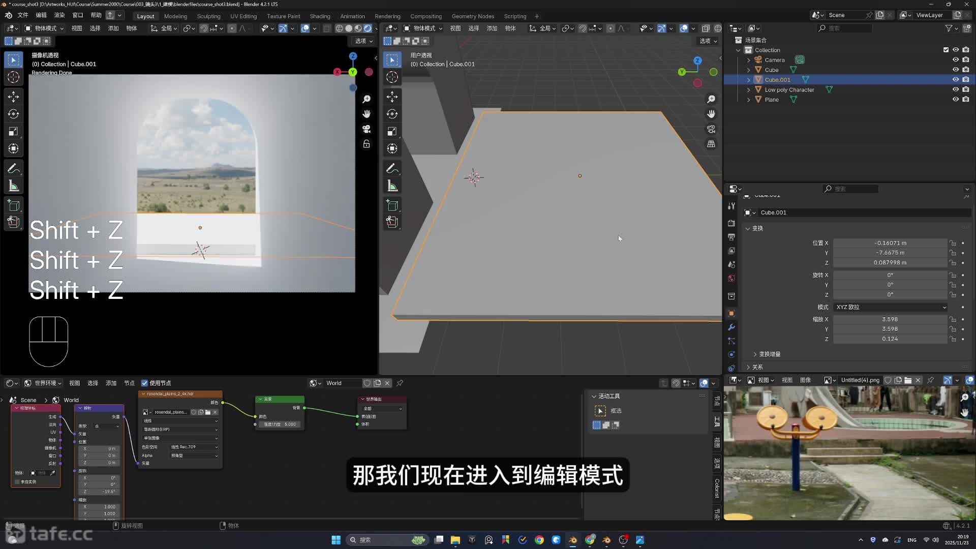 02.��ģ�ٽ���