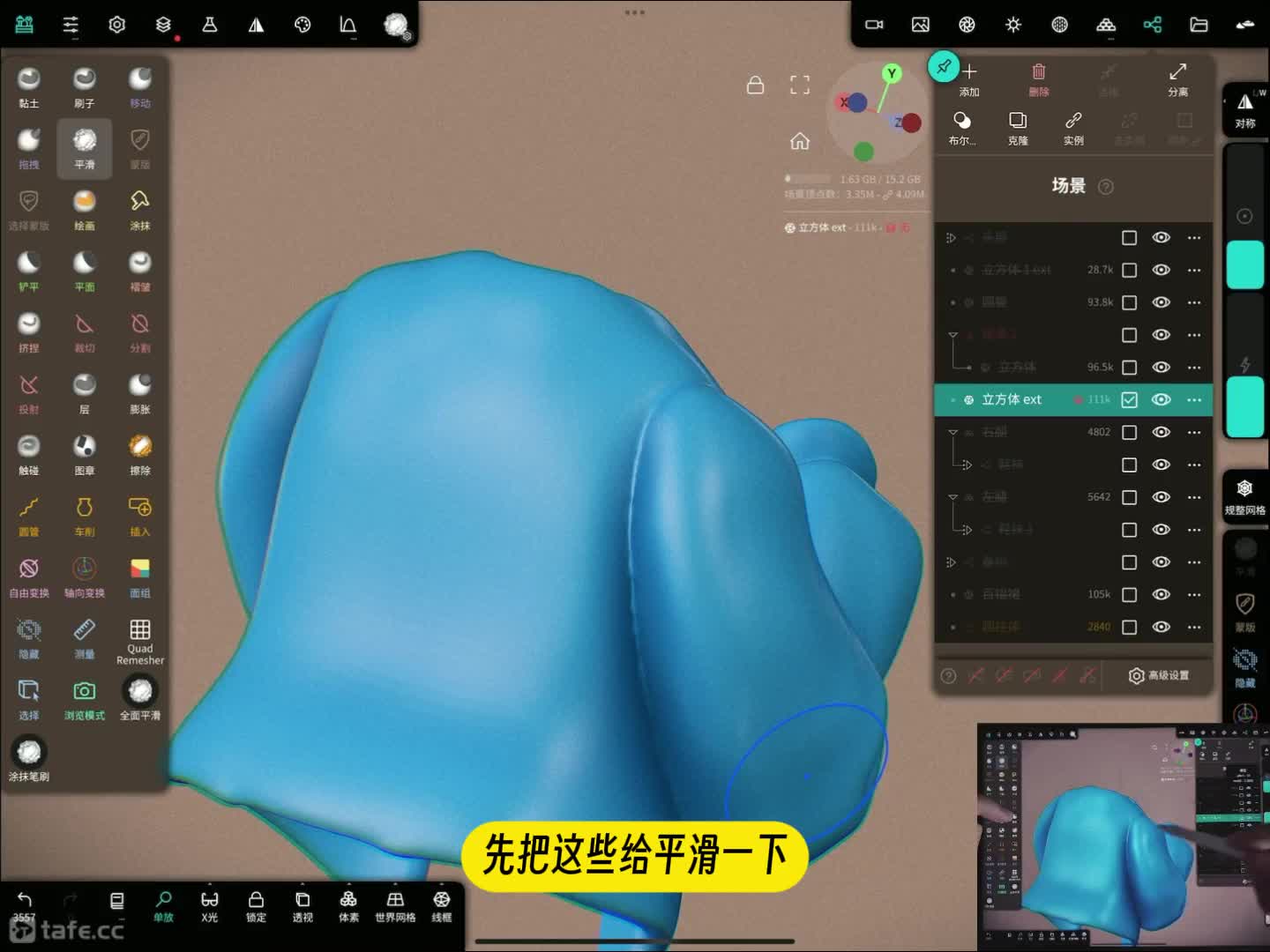 8.18 ϸڵ
