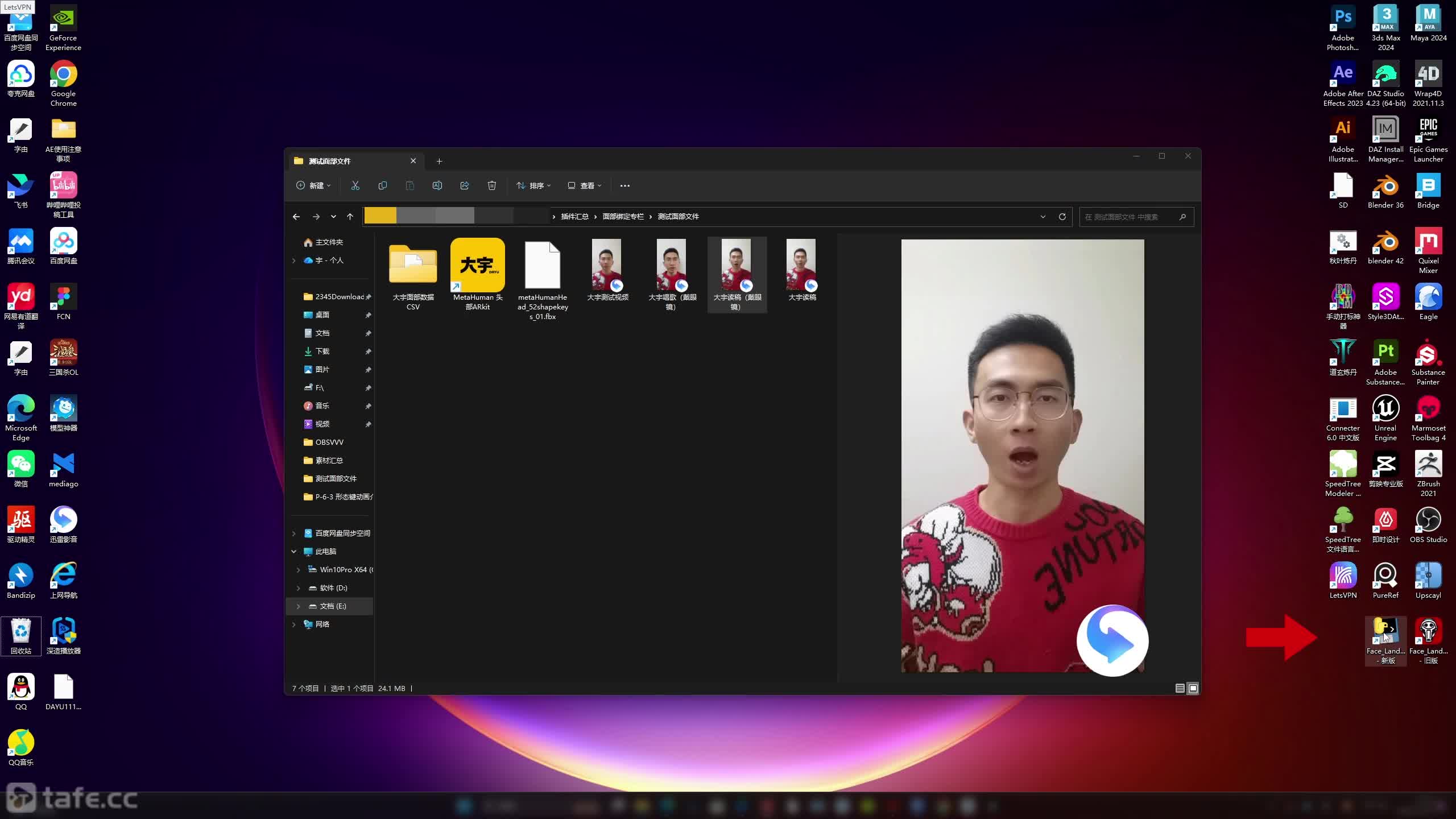 33-��ȡCSV�沶����