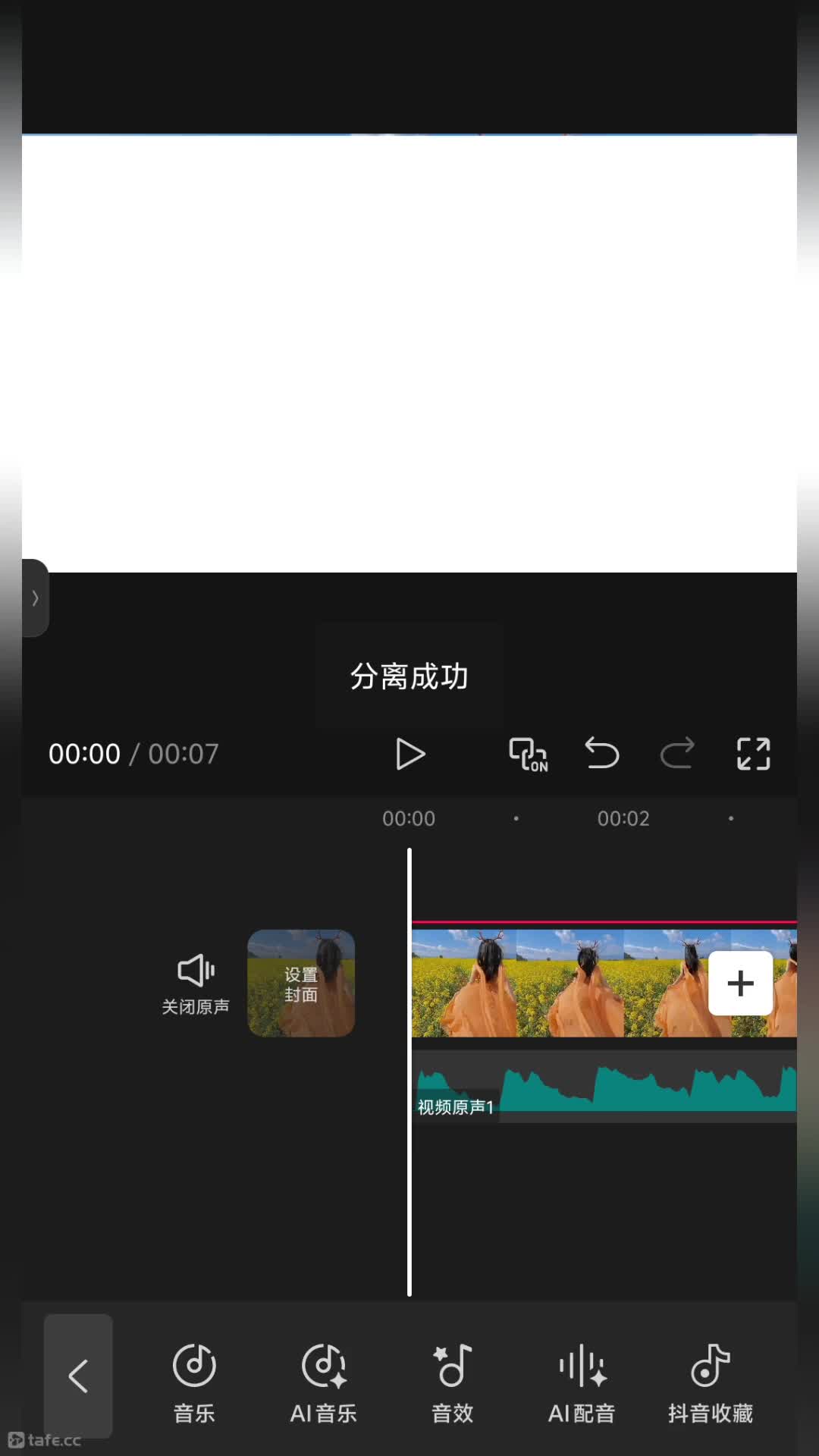 89�ɰ����Ч��