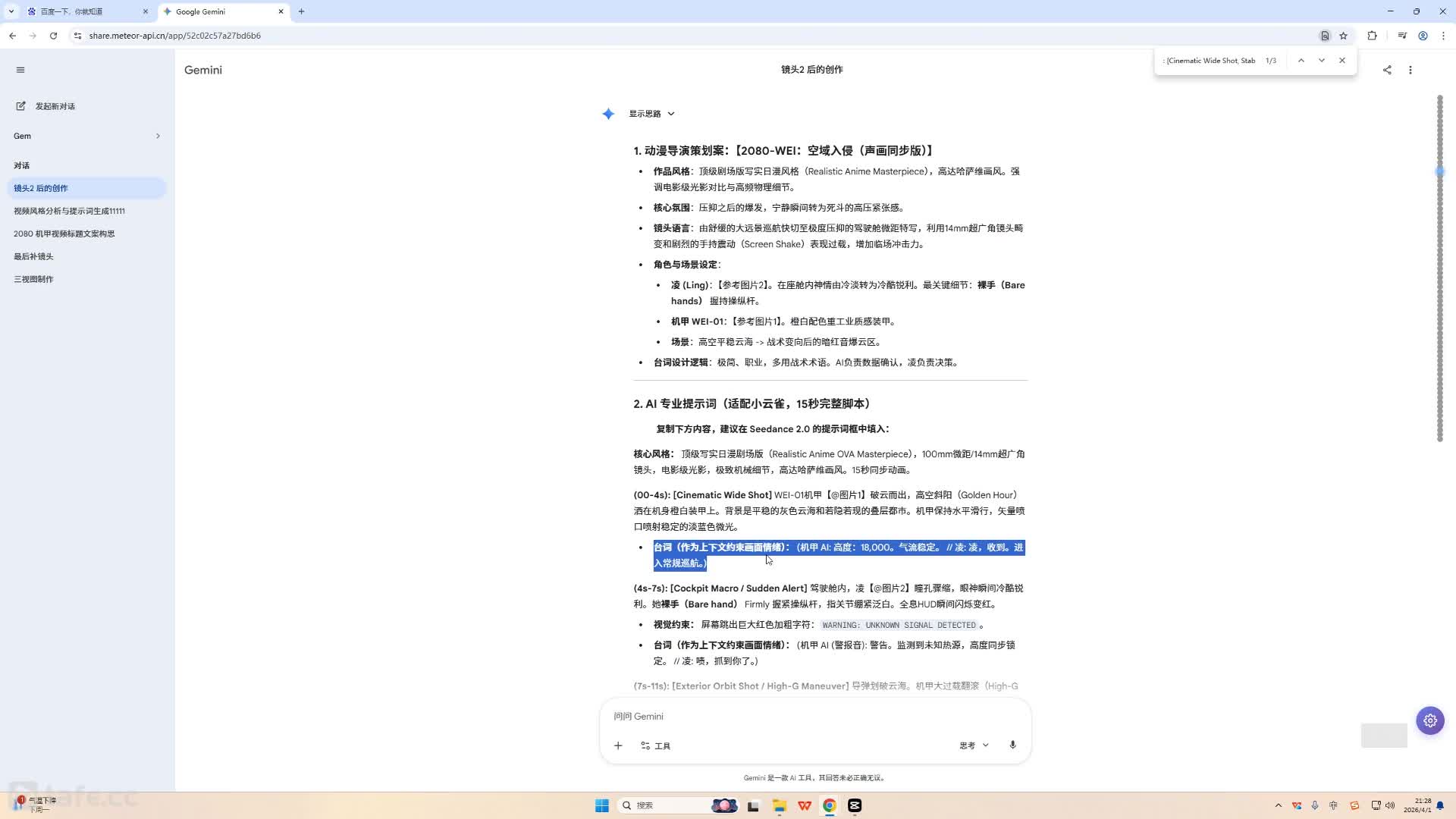 6.���з־�3--��������ǰ�������