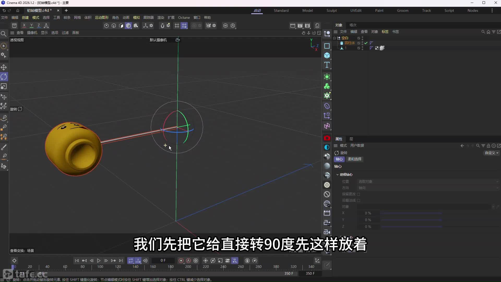 Ȥζ������