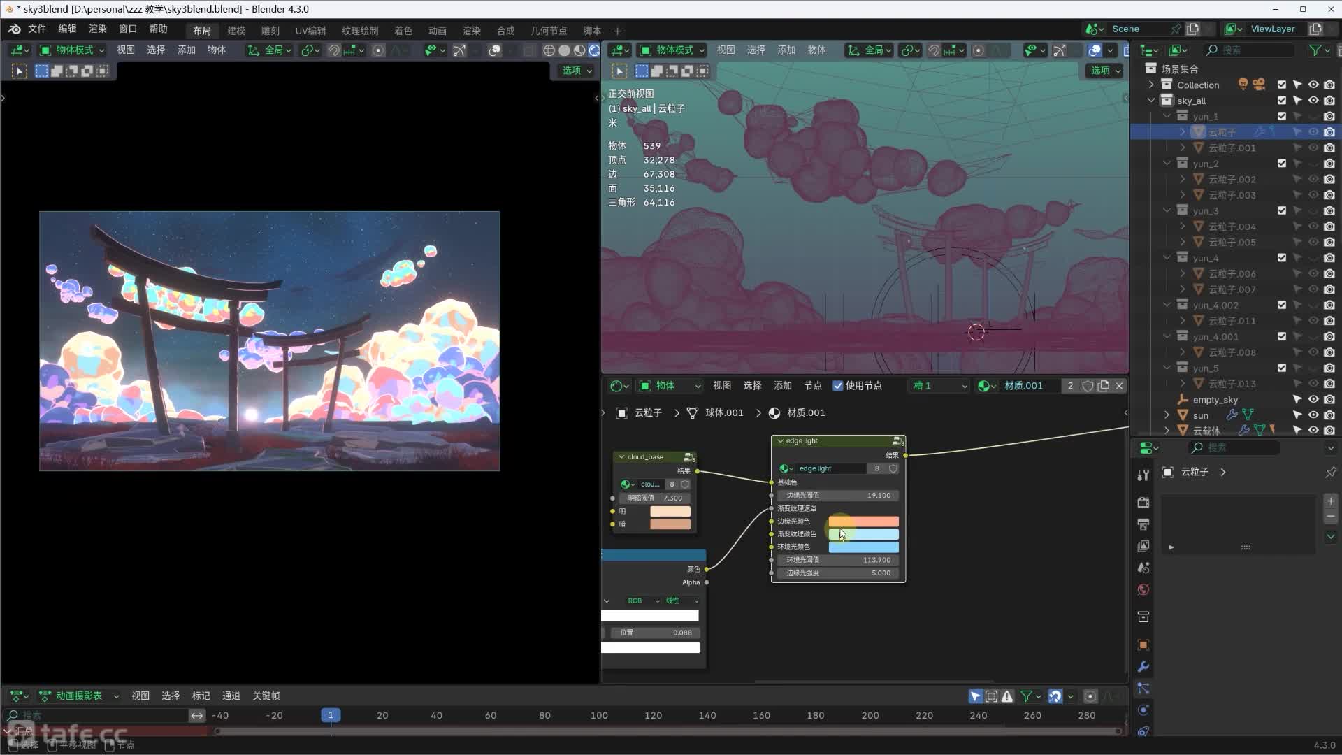 38-��������������5