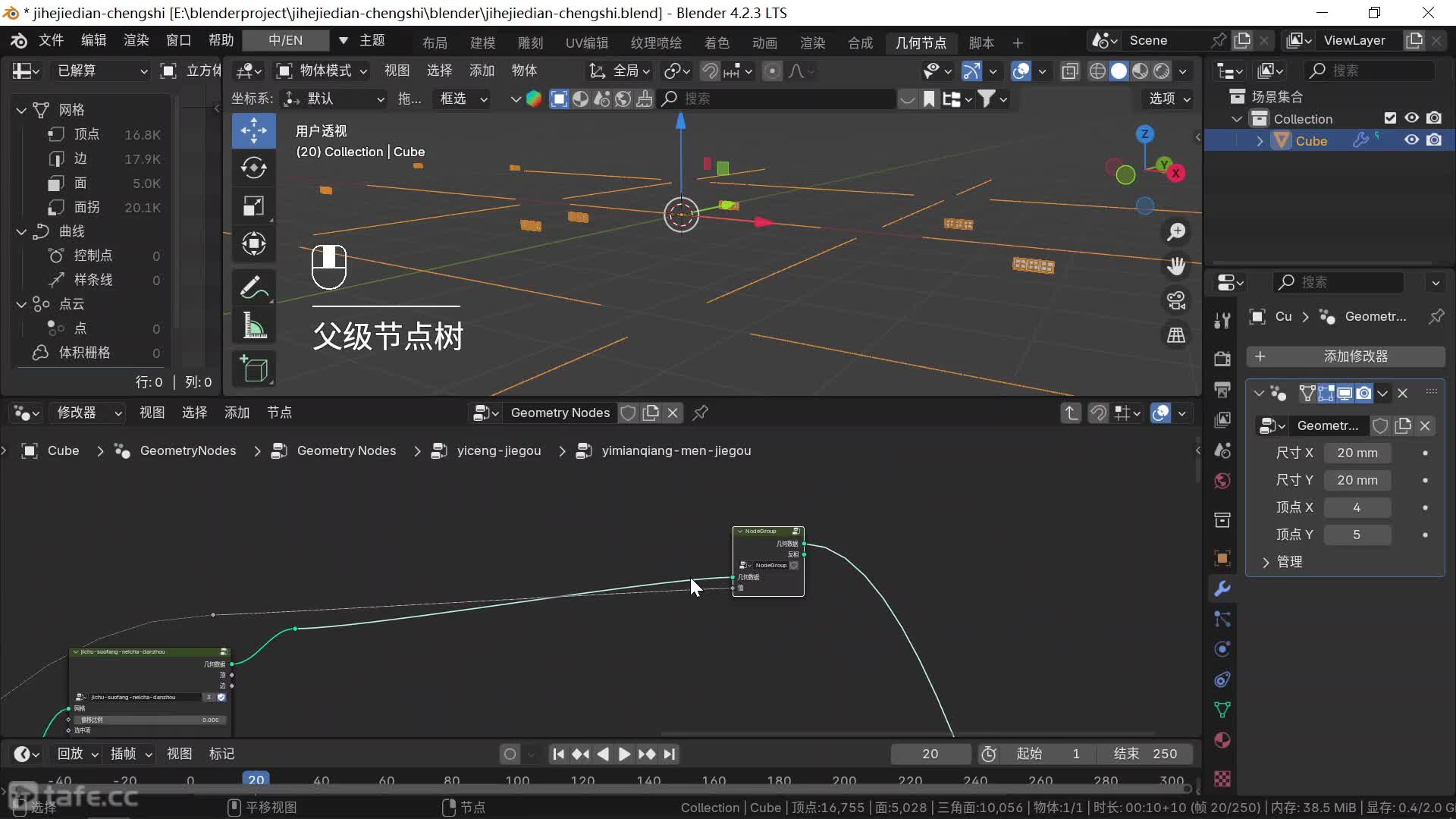 ʱ1049--ģ-9-һ¥-8--4