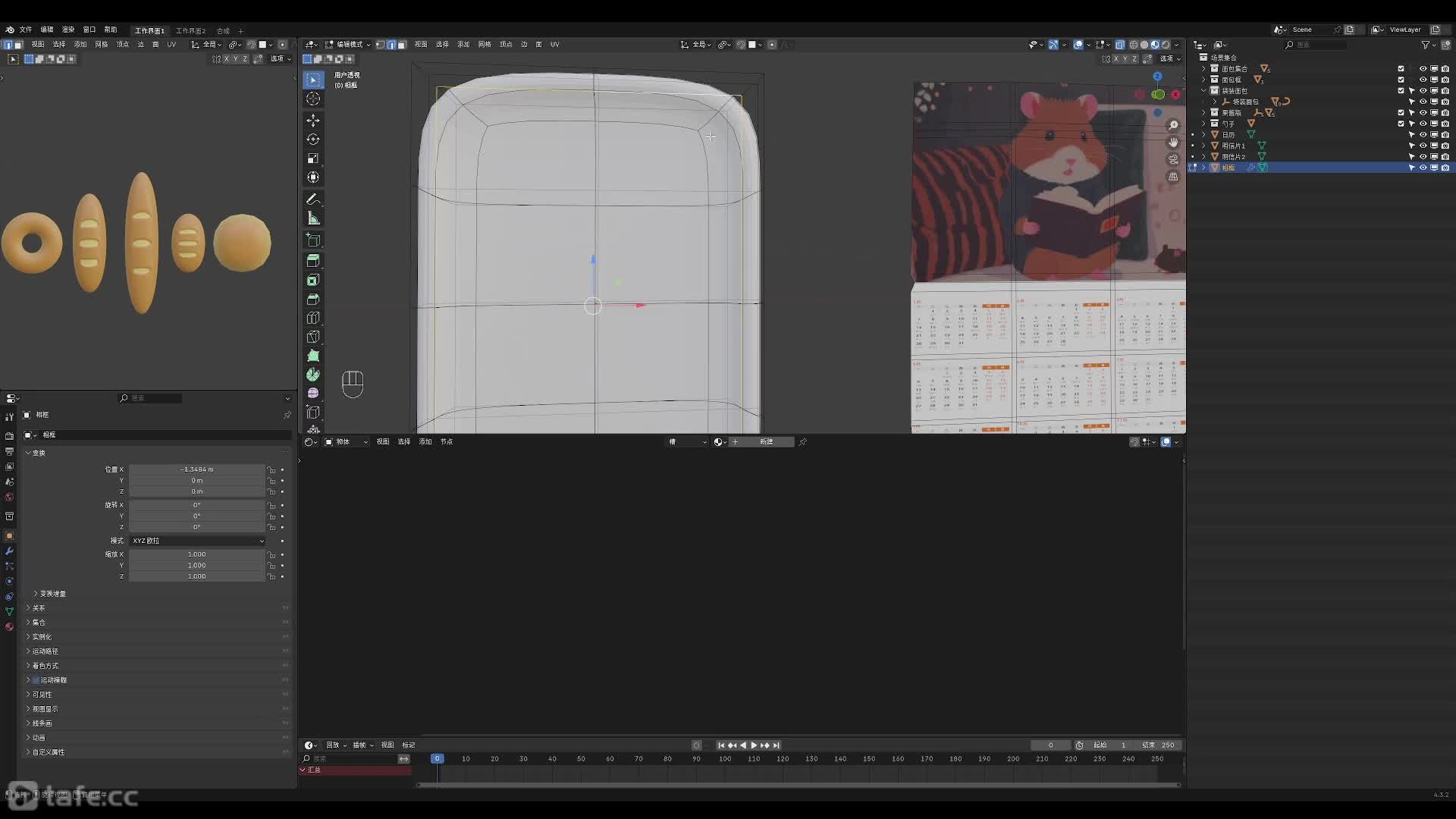 ���������-12_����������