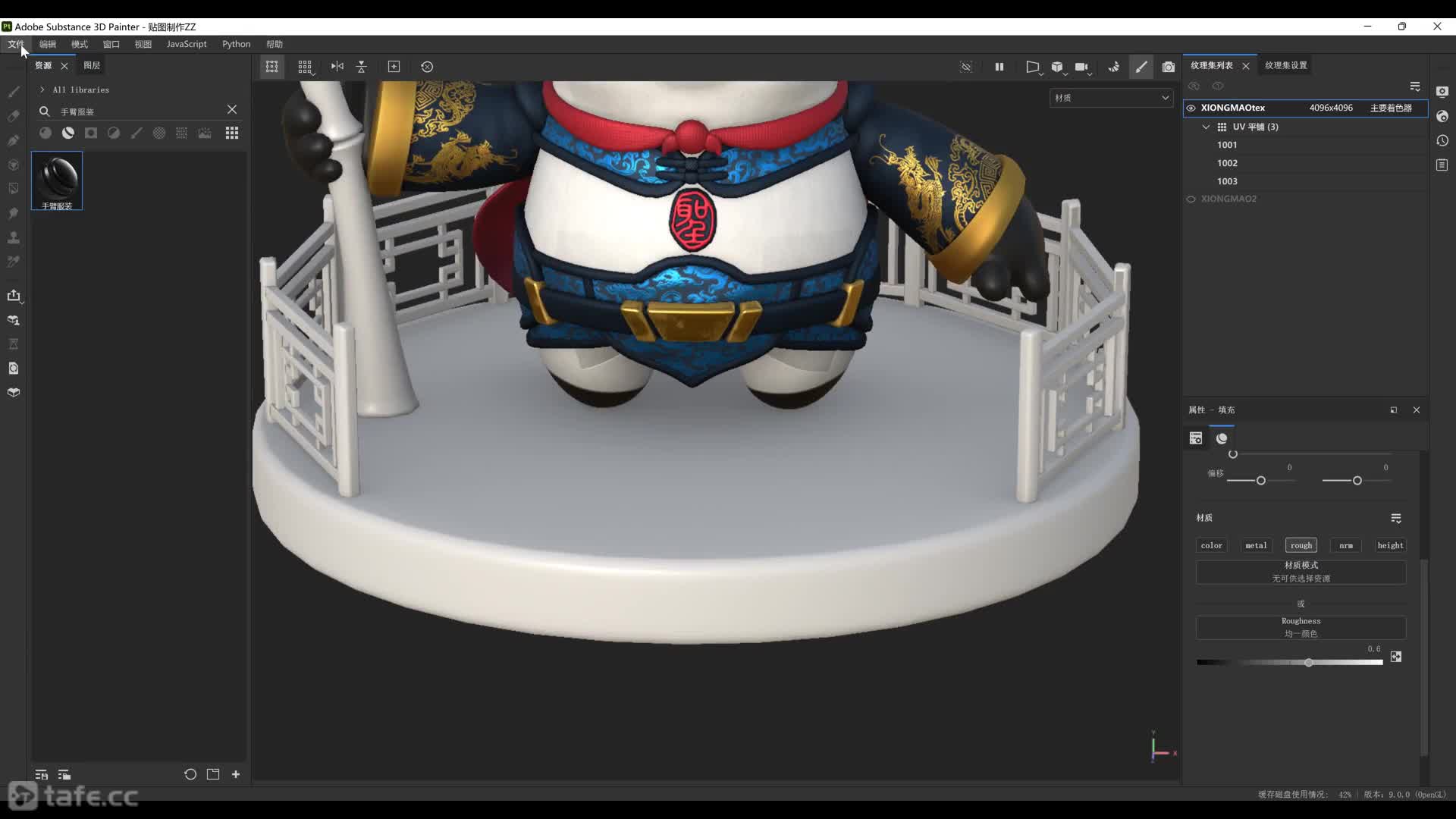 ��ʱ15 ���ܲ��ʵ�ʹ������ͼ����