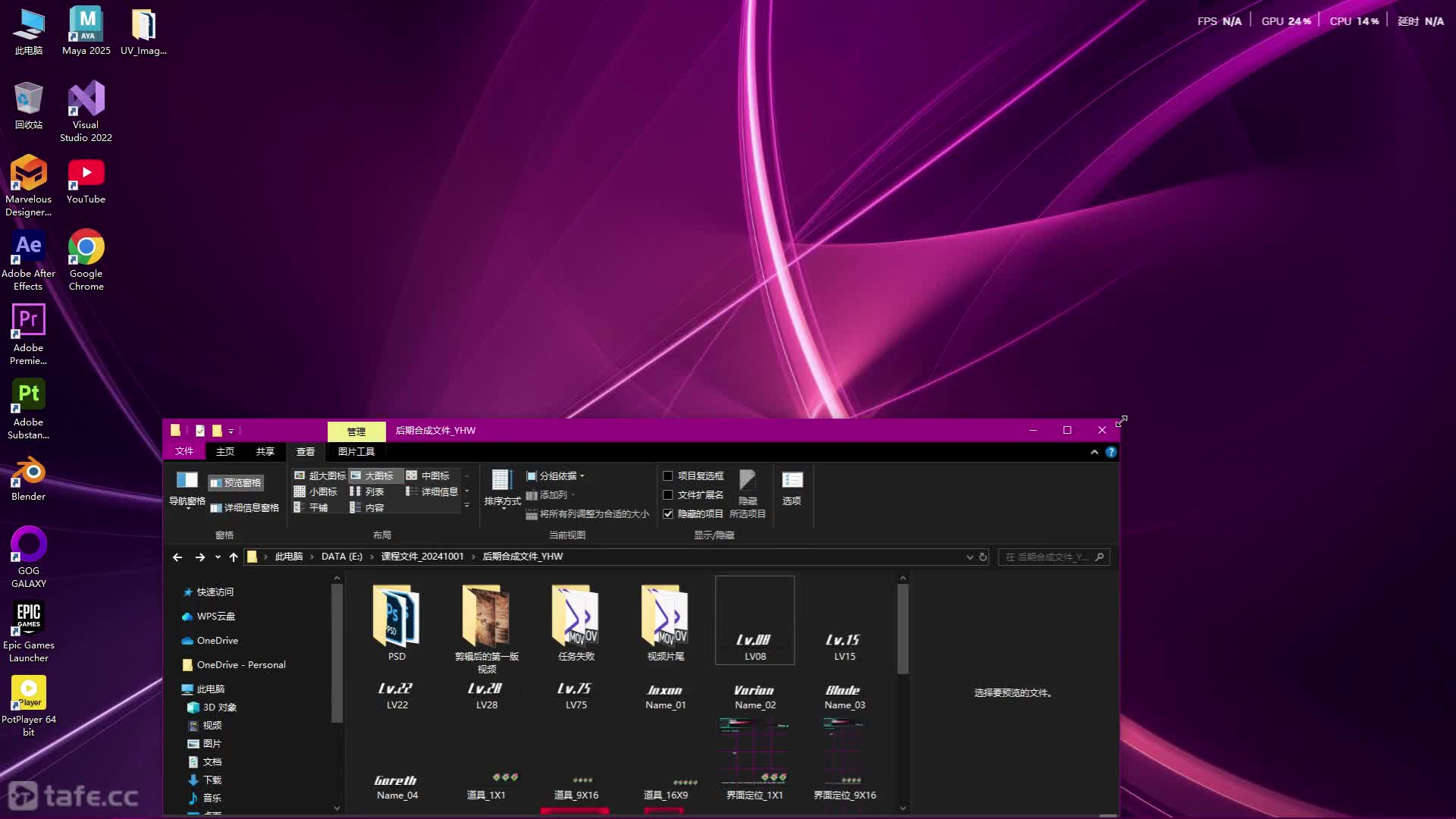 144 AfterEffectsɽ-01