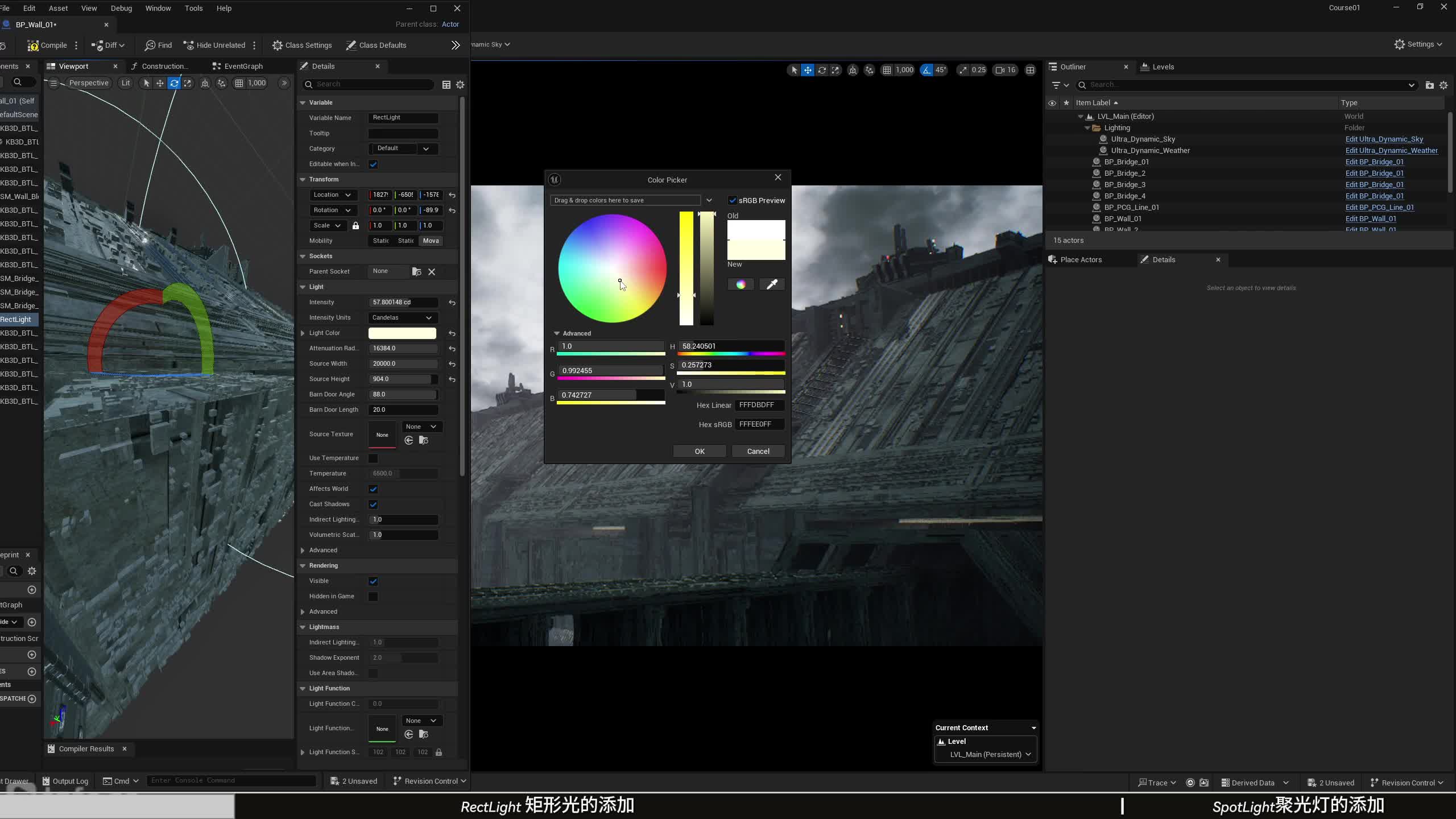 ��ʱ17��������Χ03