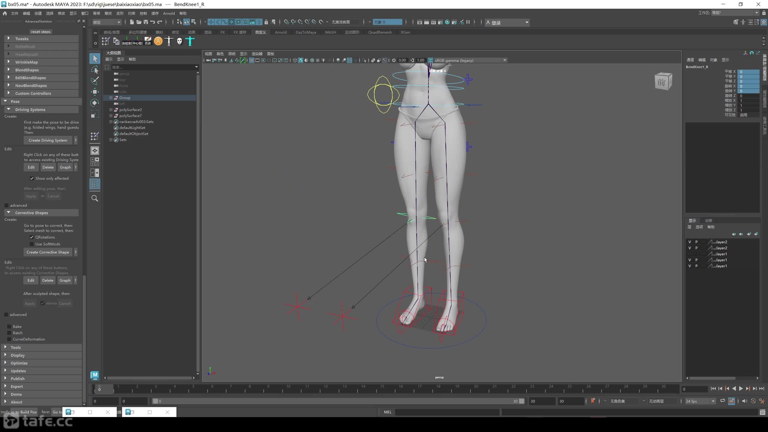 024_1.���޸�_pose���ͺ��ںϱ�������(��)