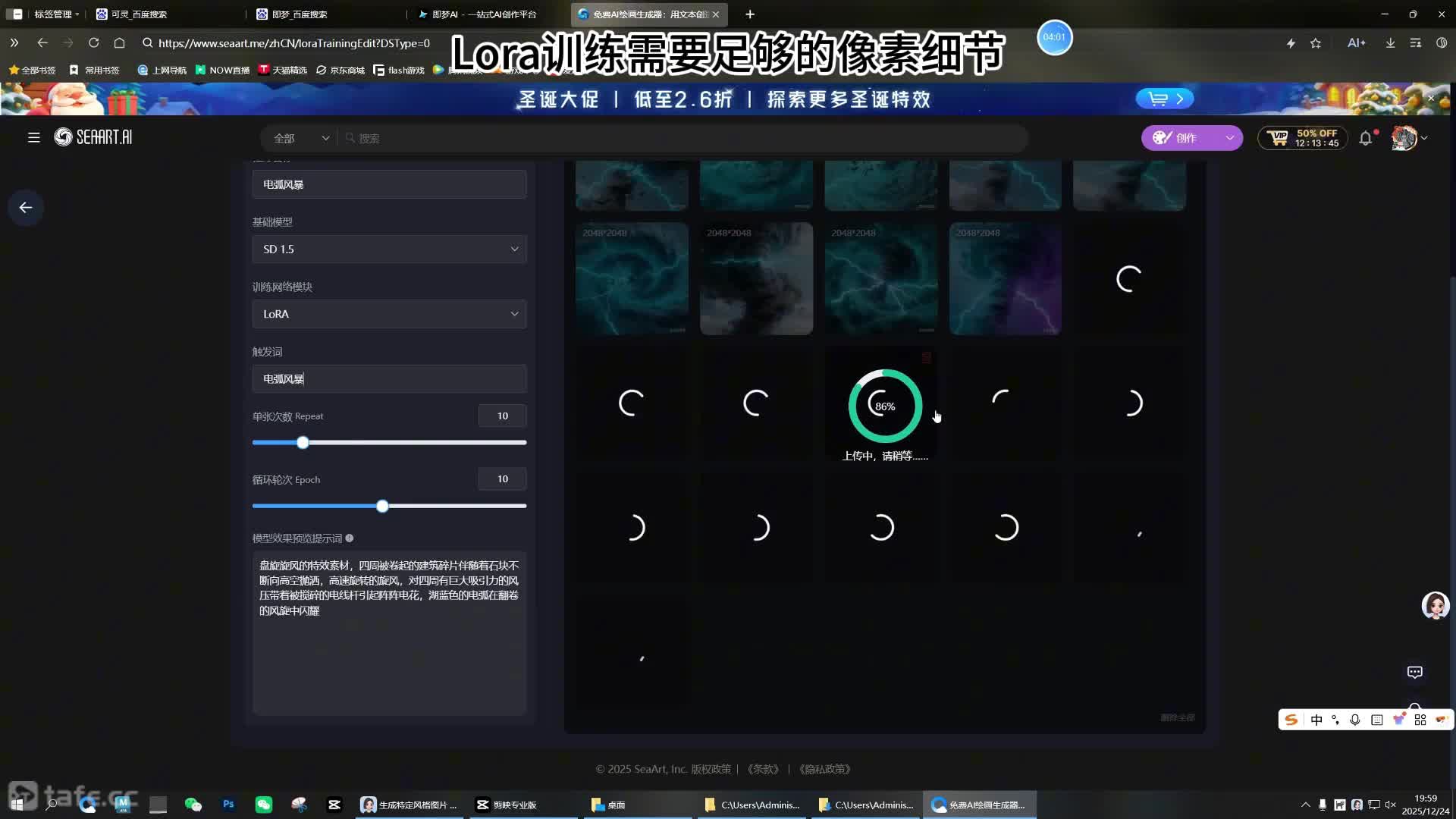 146��Ч������Դ�㼯��ģ�Ϳ�ѵ