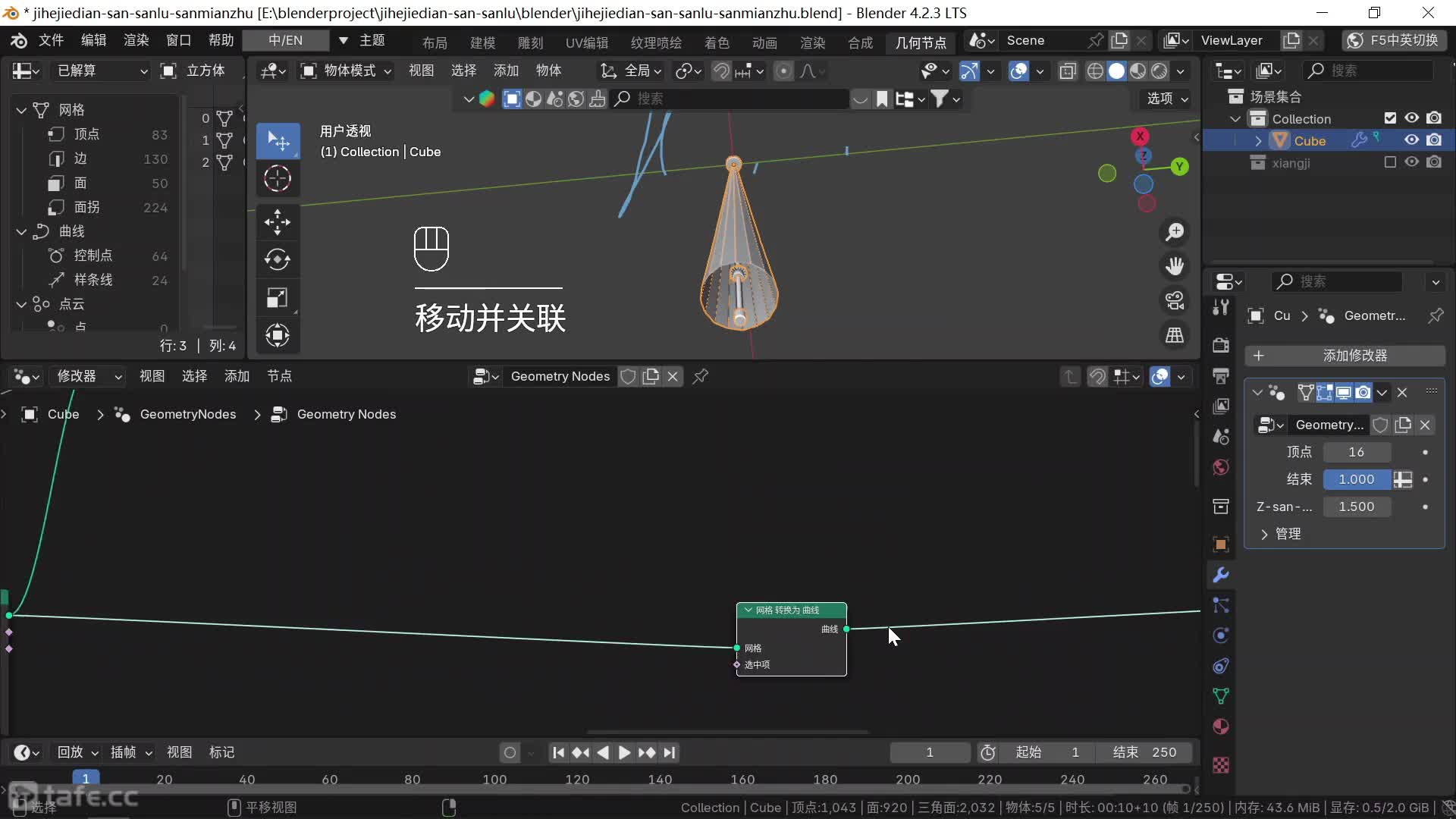 ʱ3410-ɡ-ģ-10-ɡǸ