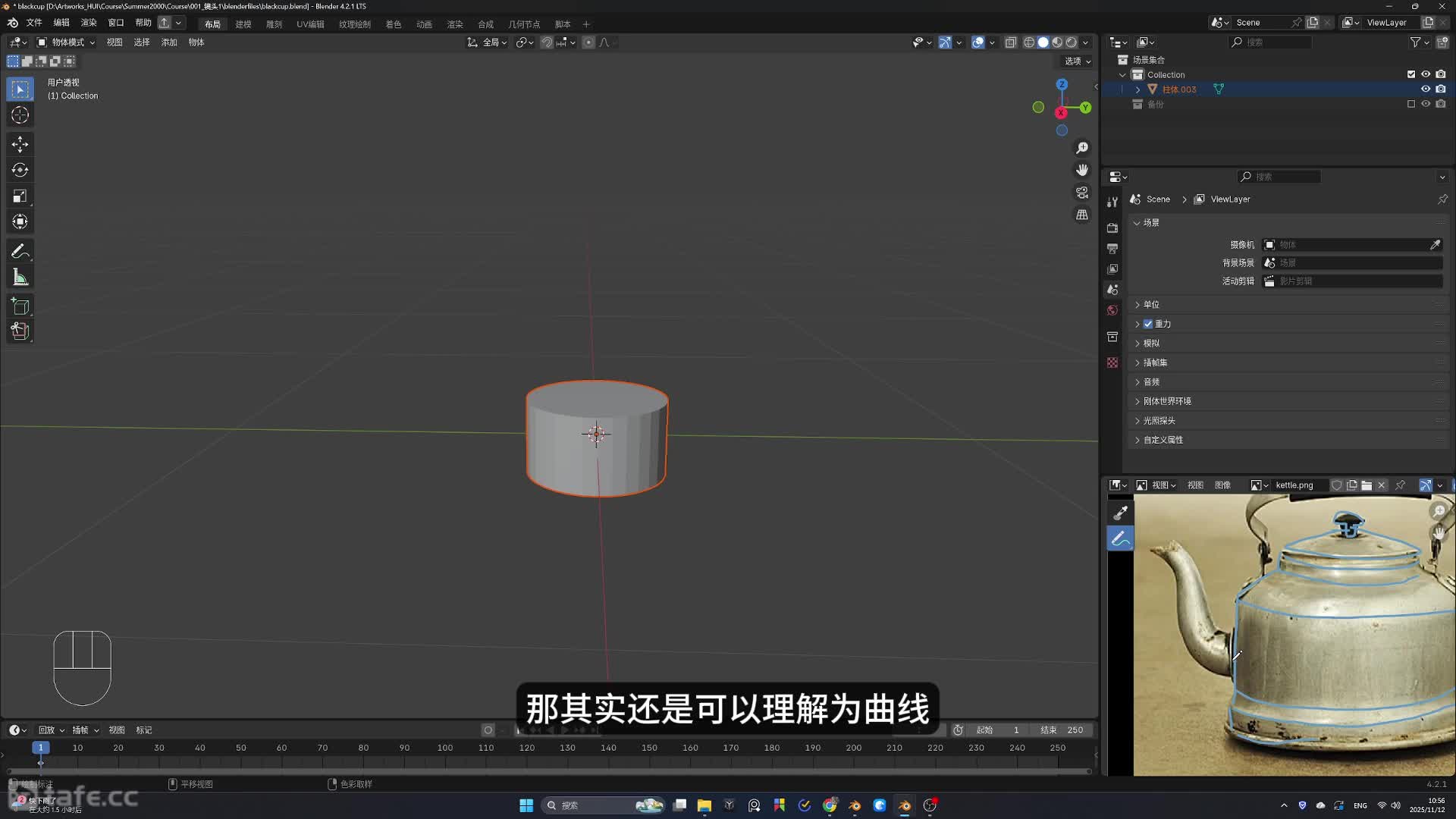 10.��ˮ����ģ��
