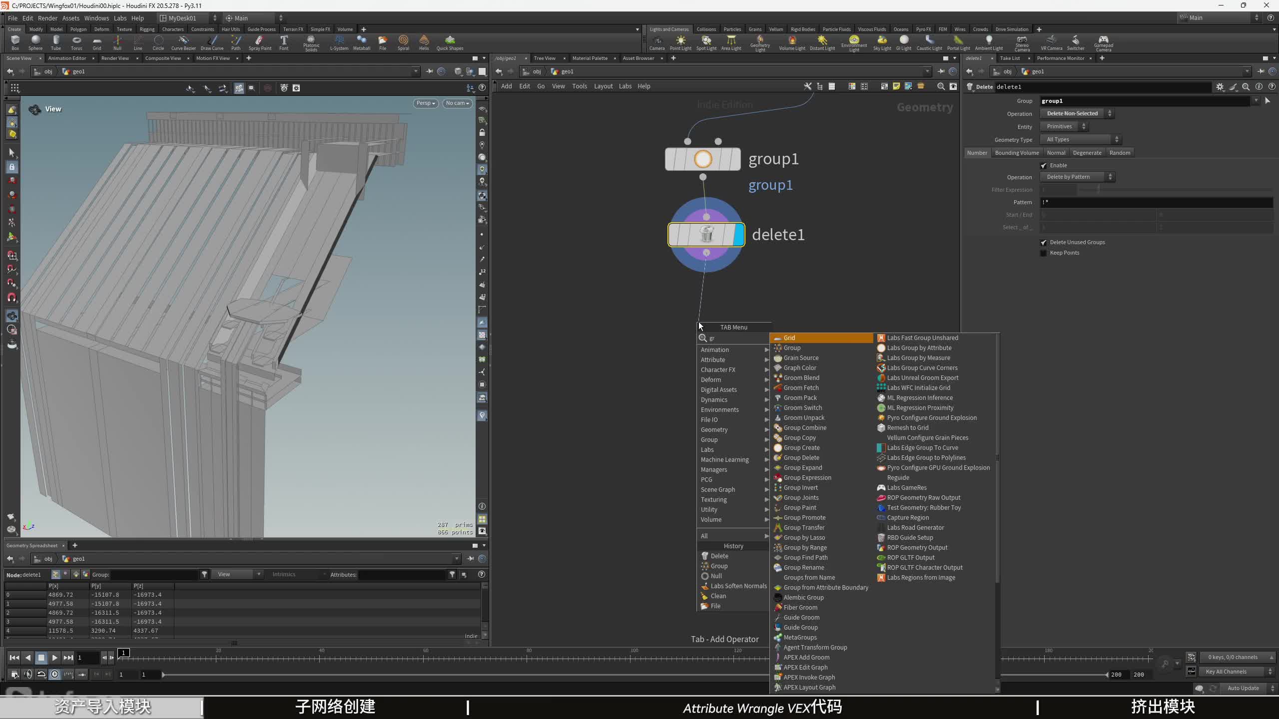 ��ʱ7�����߿���01