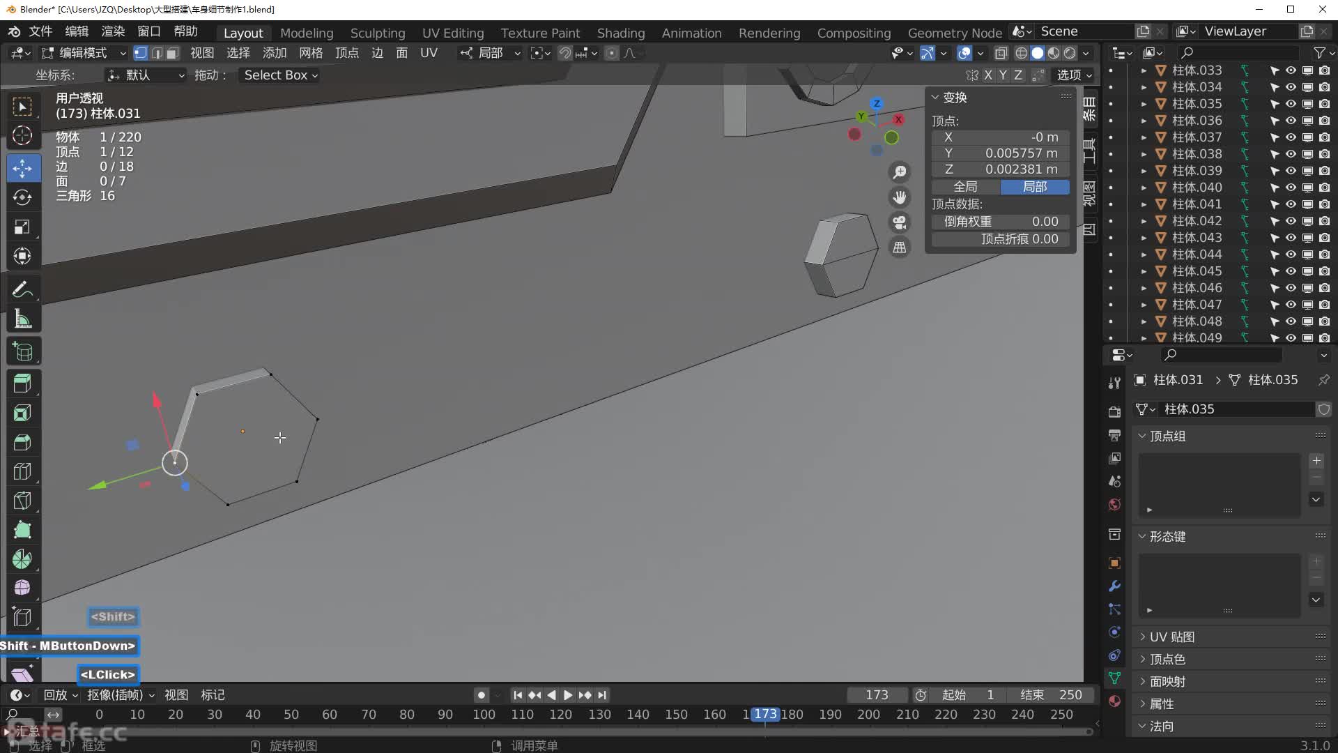 5.����ϸ������E