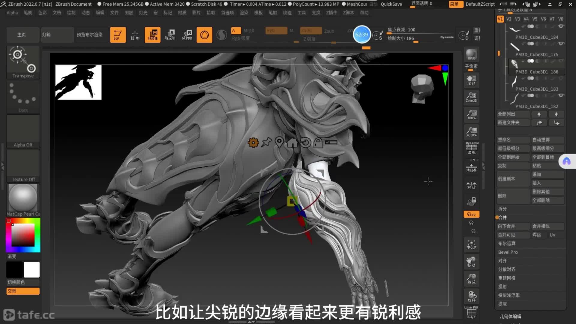 126�ۺϵ��ߵ�̲������ݿ�ģ��ϸ������43