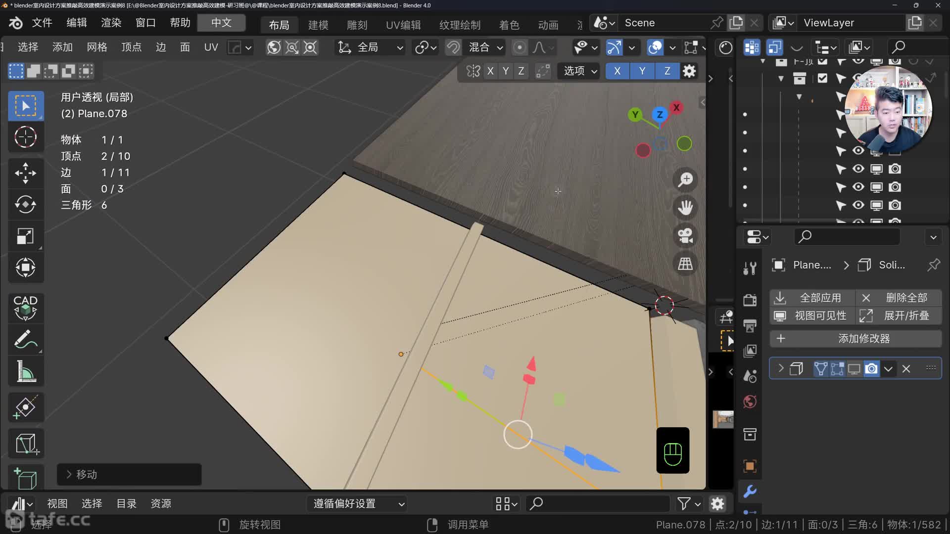 03-����&��̨&�뻧��԰���������ϸ���