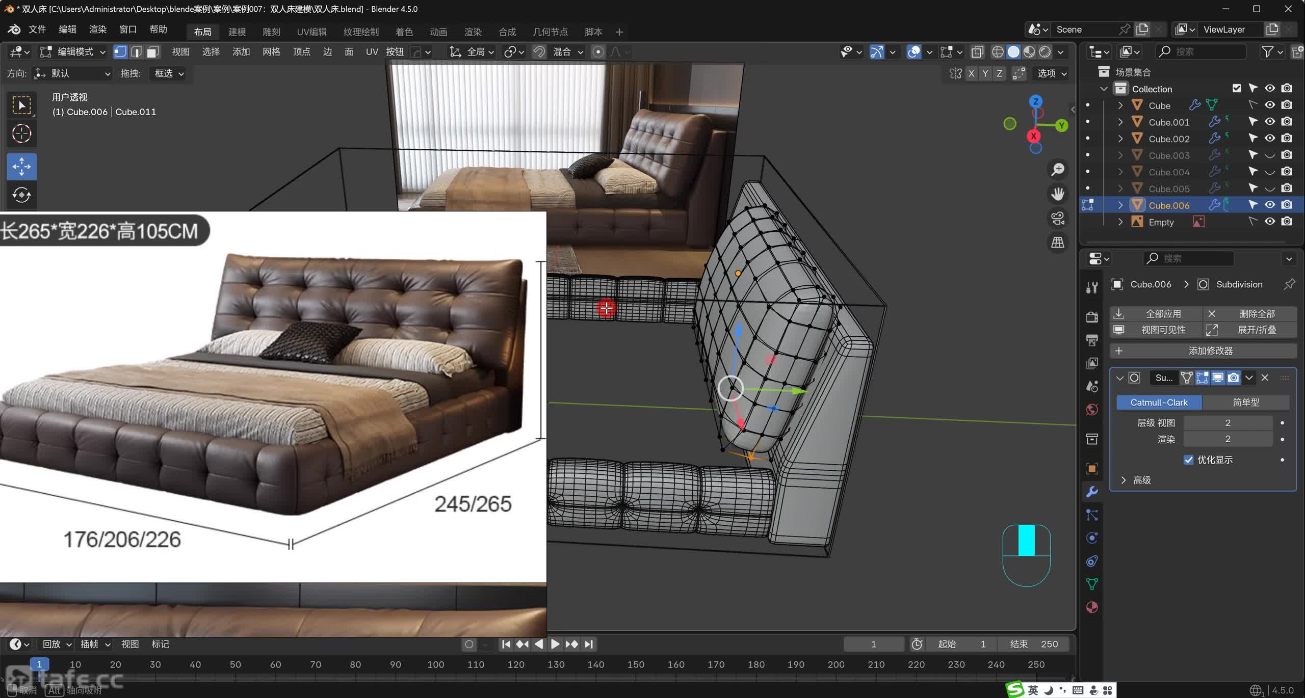 ��074�ڣ�����007-˫�˴���ģ-5