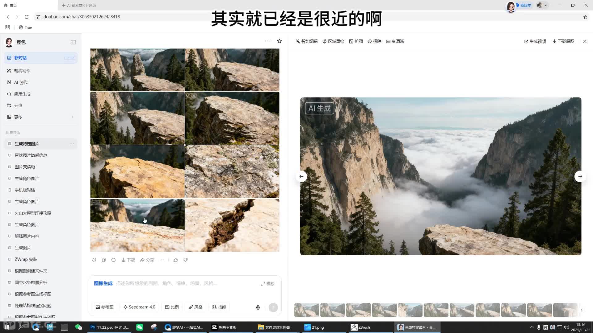 156�ۺϰ����ز�������2��