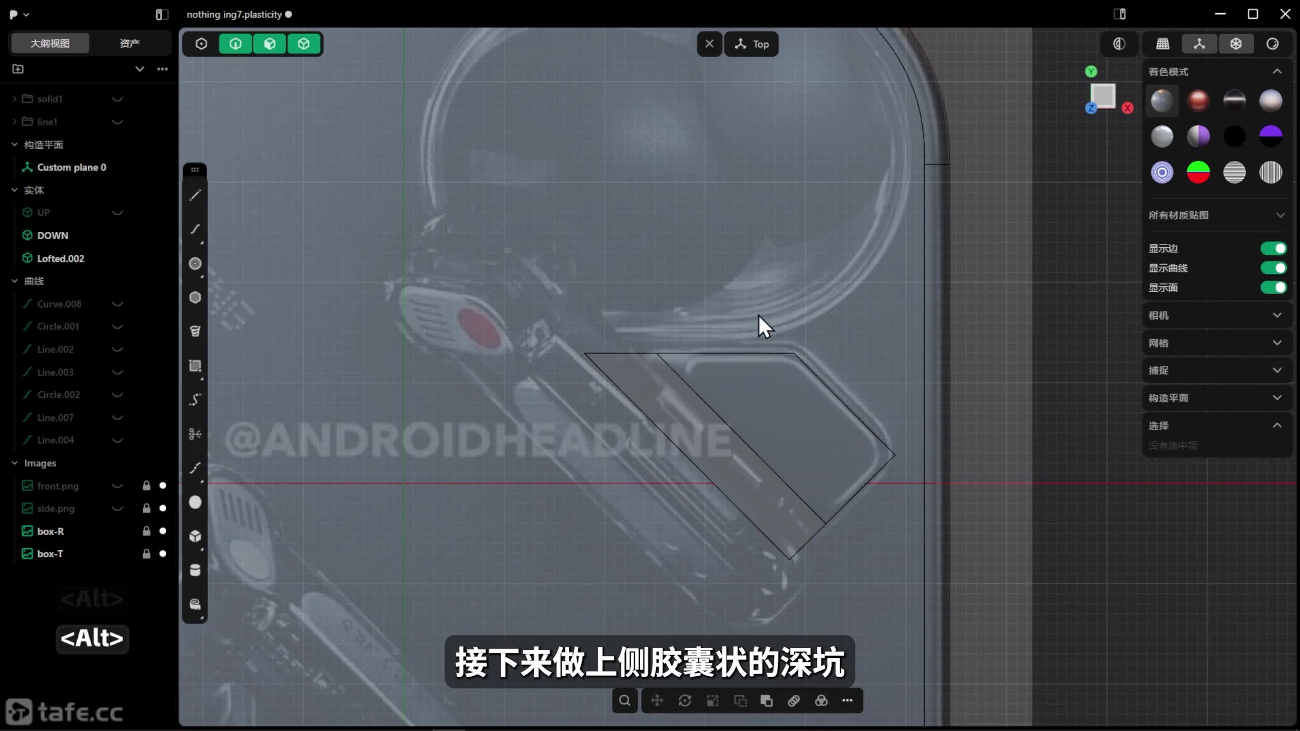 NOTHING EAR-12-�����е����ṹ