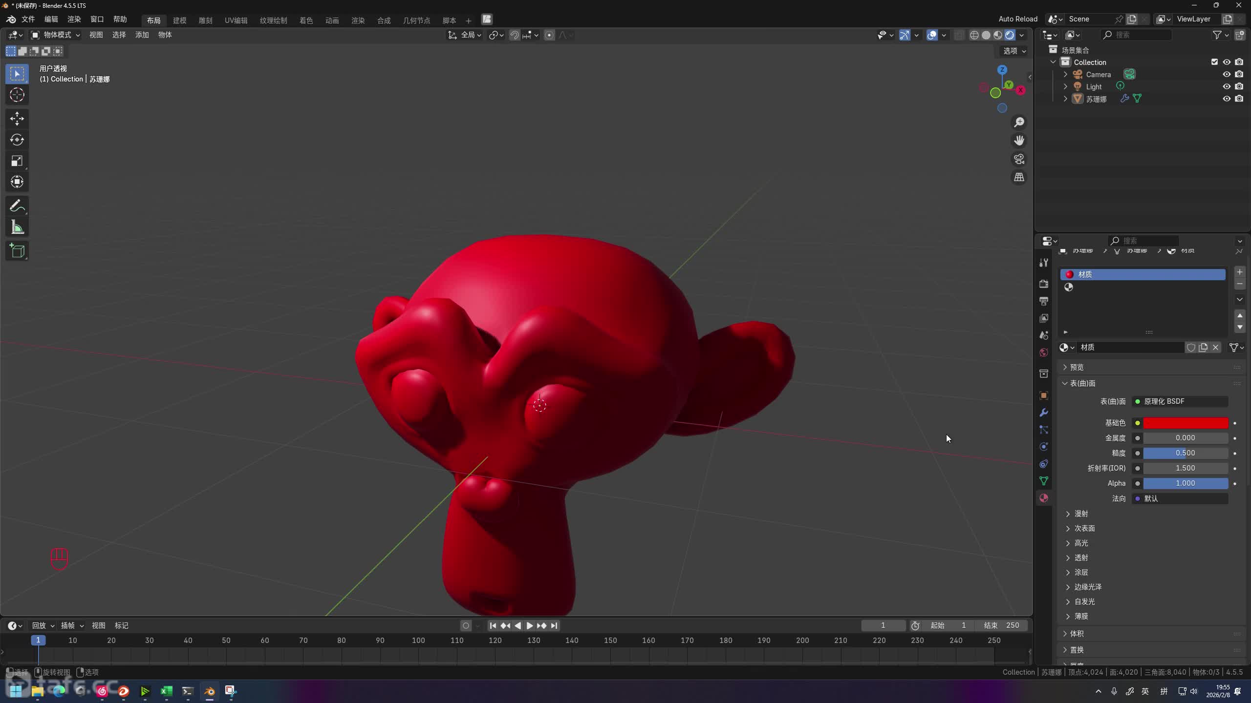 ��ʱ77��ʵ�廯��߽���