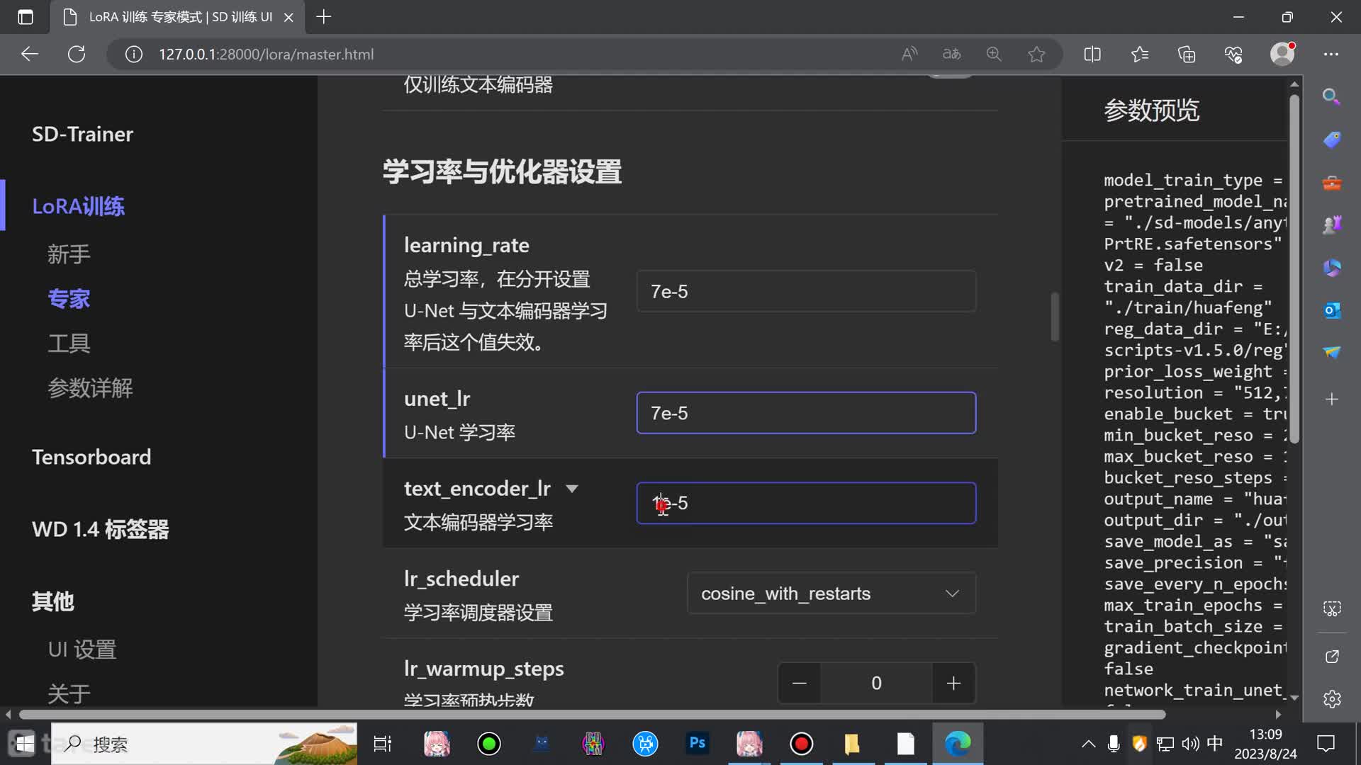 ʱ16ģѵ-XyzЧԼģͷԲ