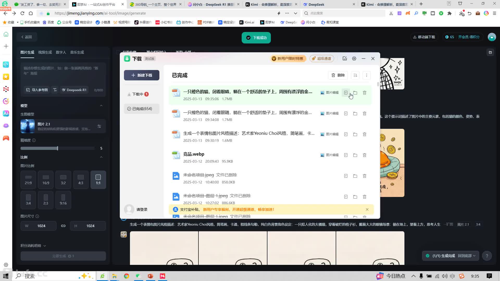 2.6 ˮӡ������ô���