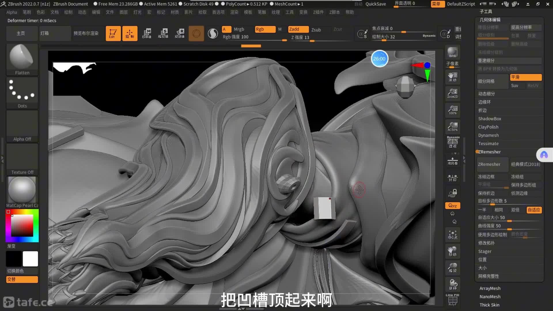 128�ۺϽ�ɫ��̲������ݿ�ģ��ϸ������45