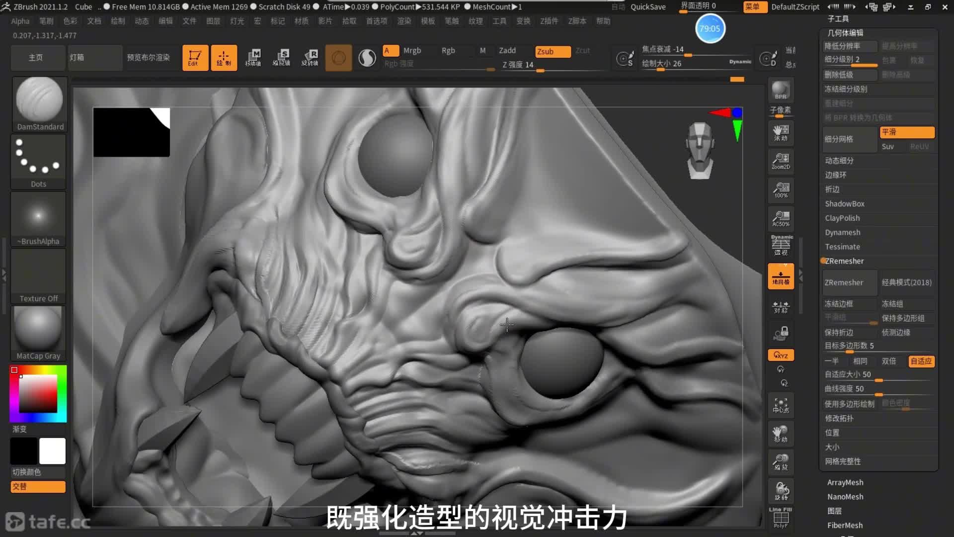 82�ۺϵ��ߵ�̲������ݿ�ģ��ϸ������03