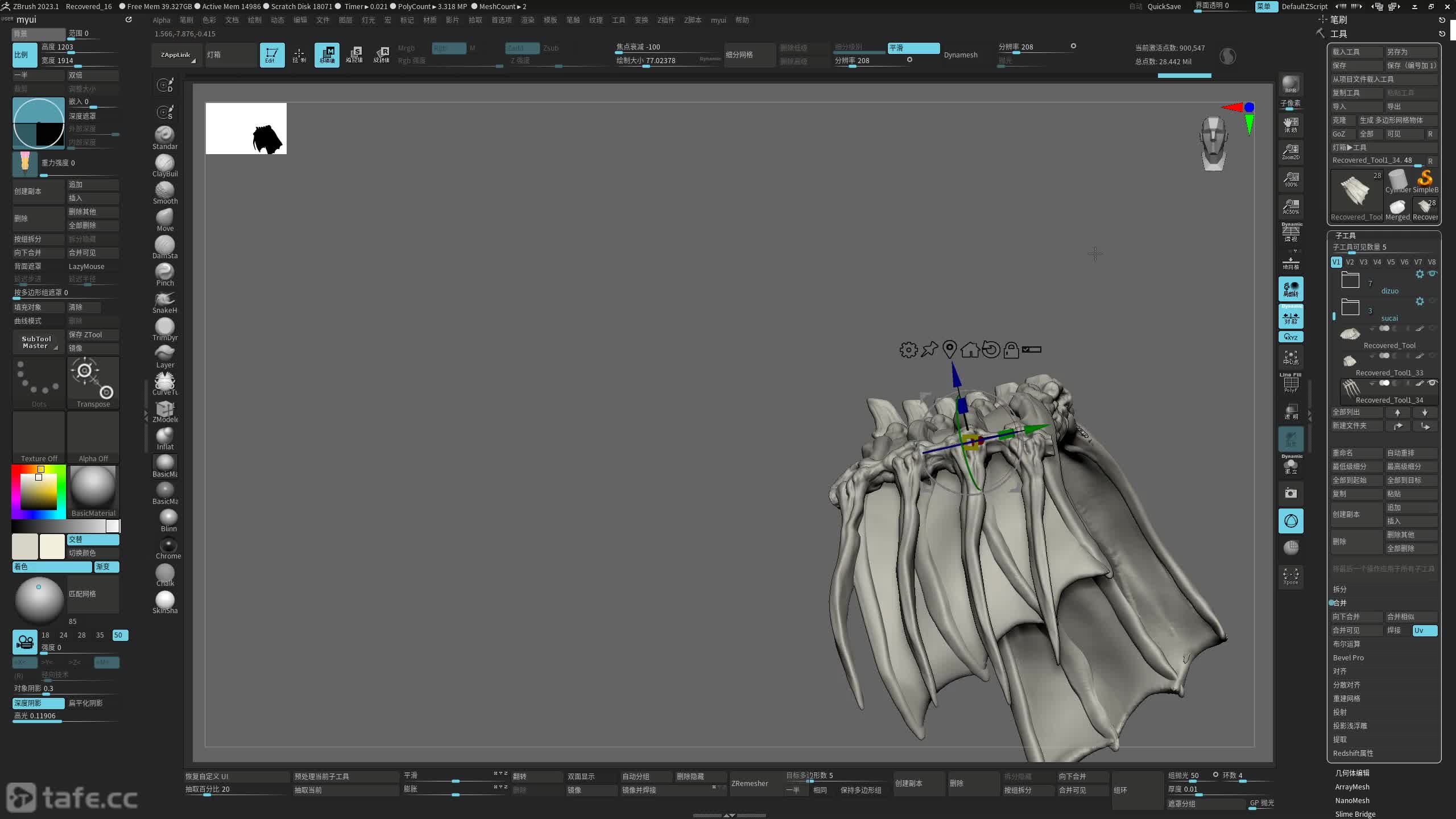 ��ʱ027��װ���_��ͷ����08���޽��⣩