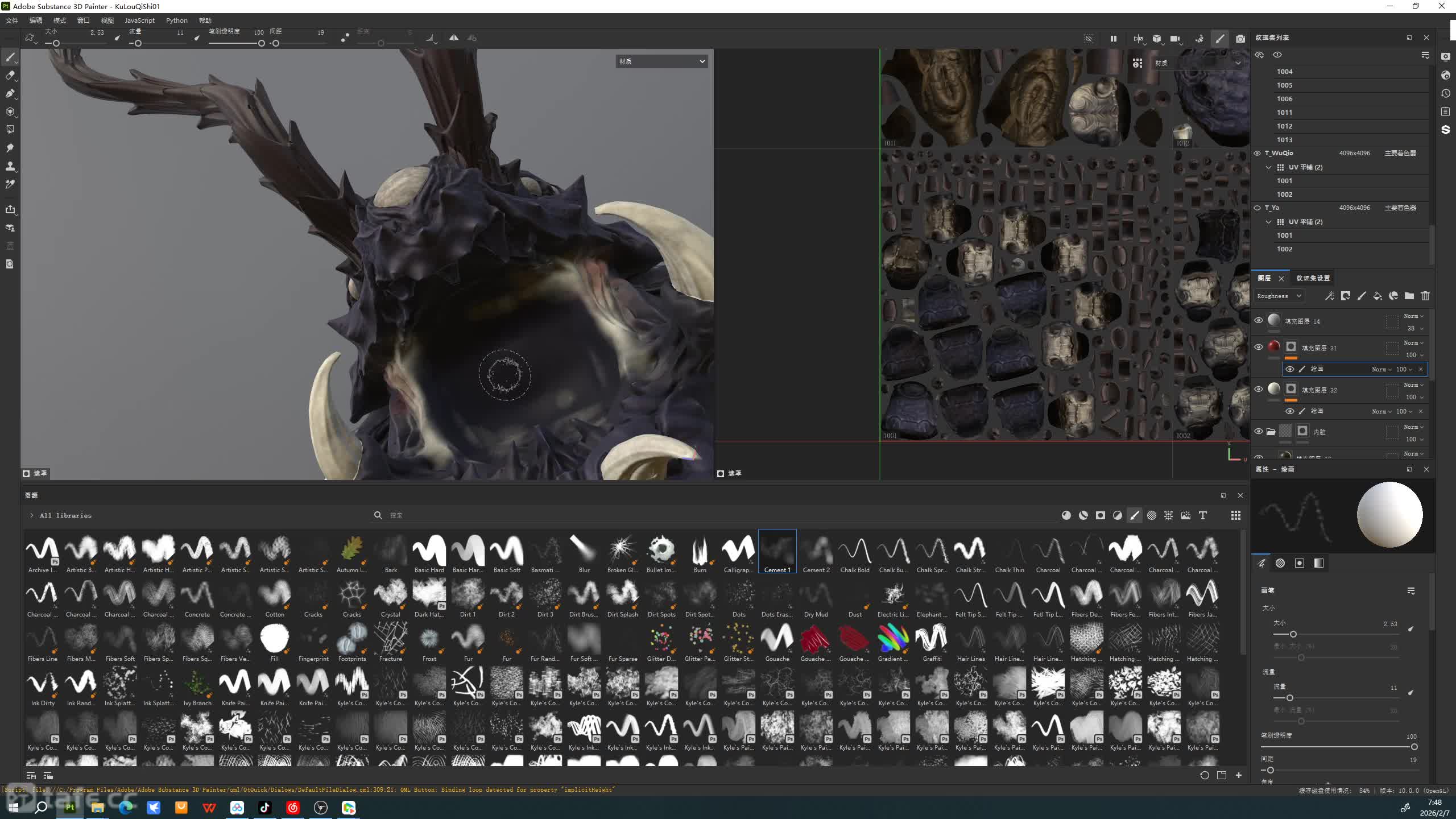 ��ʱ120�����������ǻ��ͼ���޽��⣩