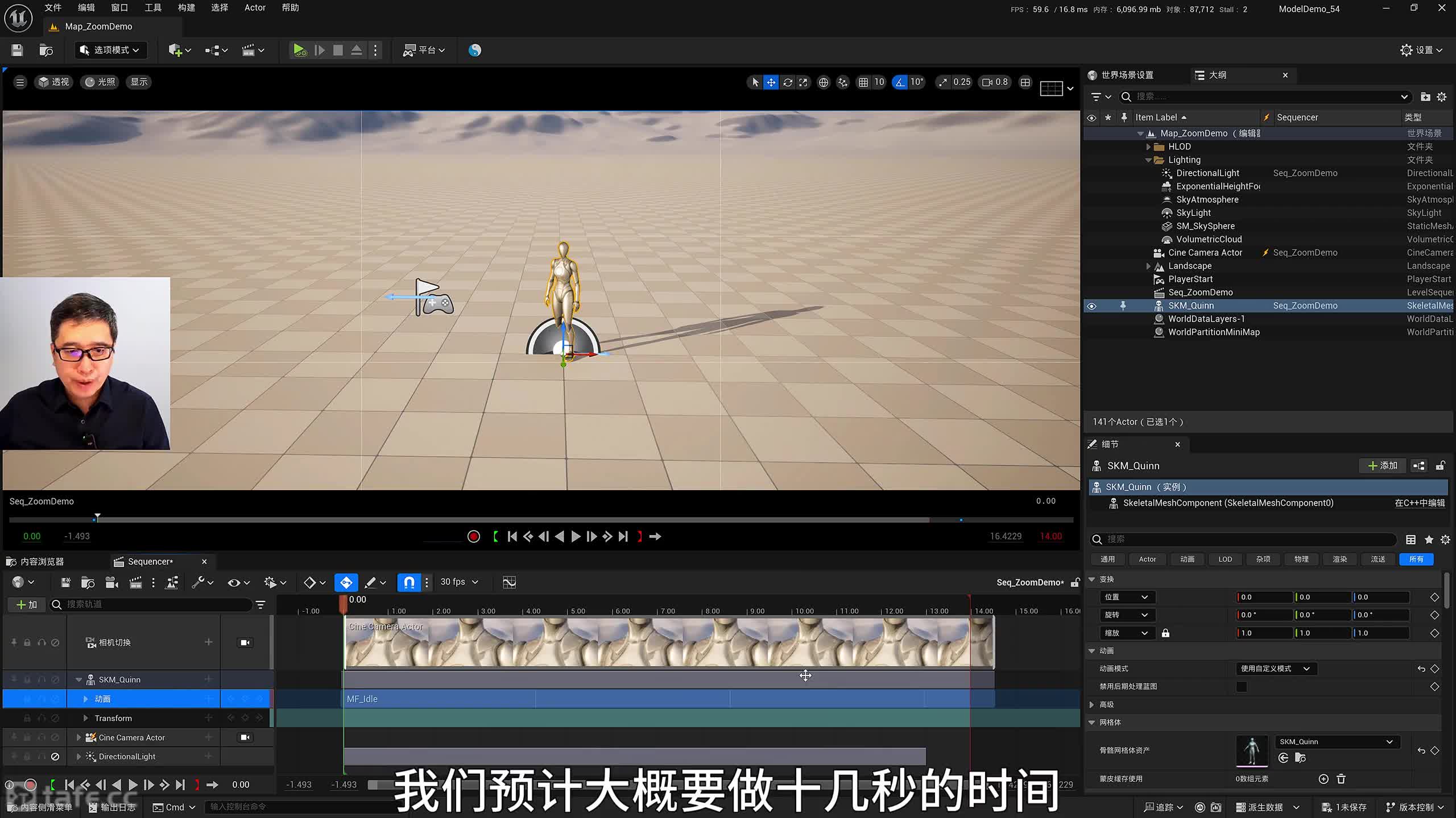 ��ʱ44 ϣ���¿˱佹�����֡����š�ѹ�ȡ�Ť������á���Խ��