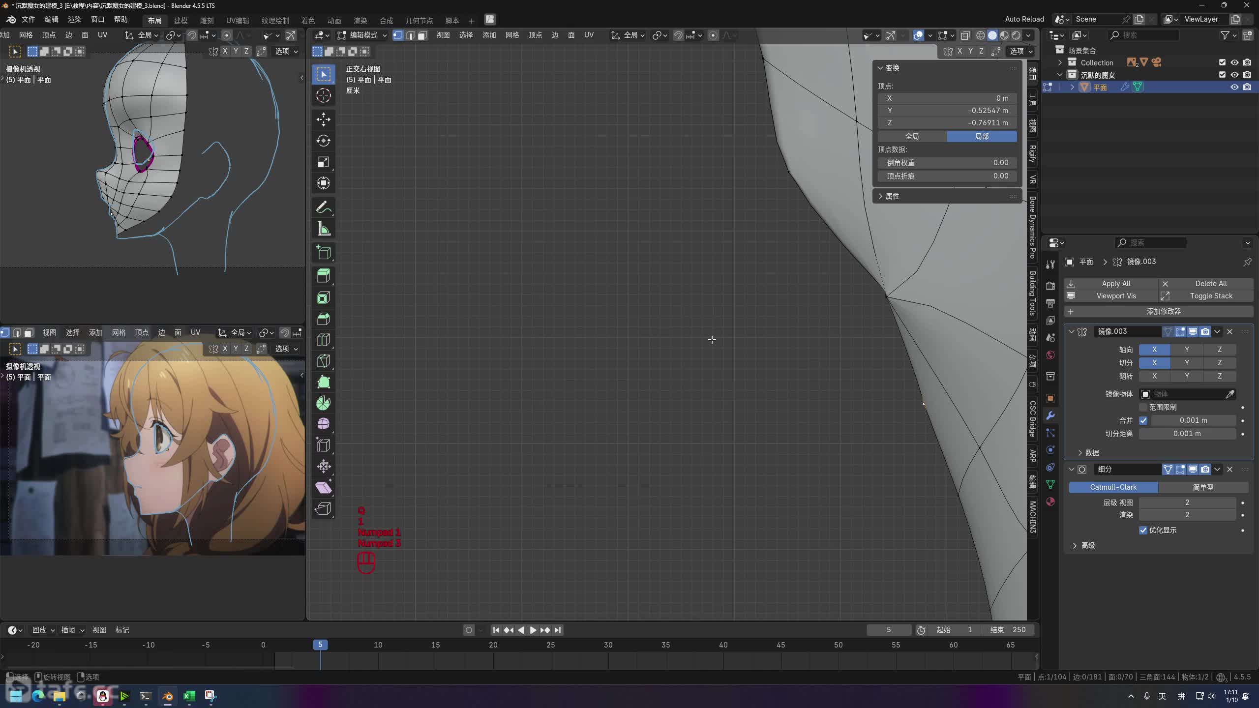 ��ʱ23��ͷ����ģ(2)